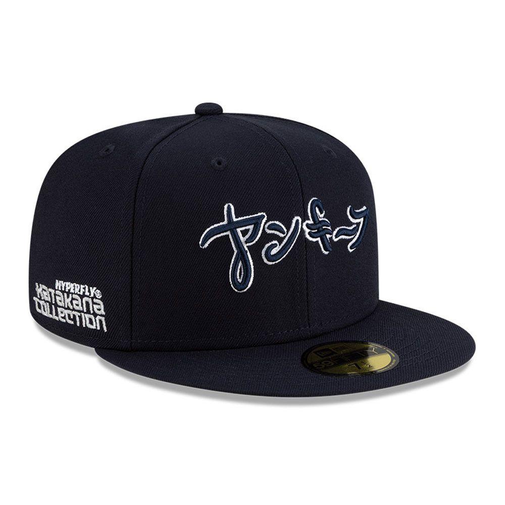 Gorra New Era 59Fifty New York Yankees Hyperfly X MLB 2025 Azul - 60772236-0