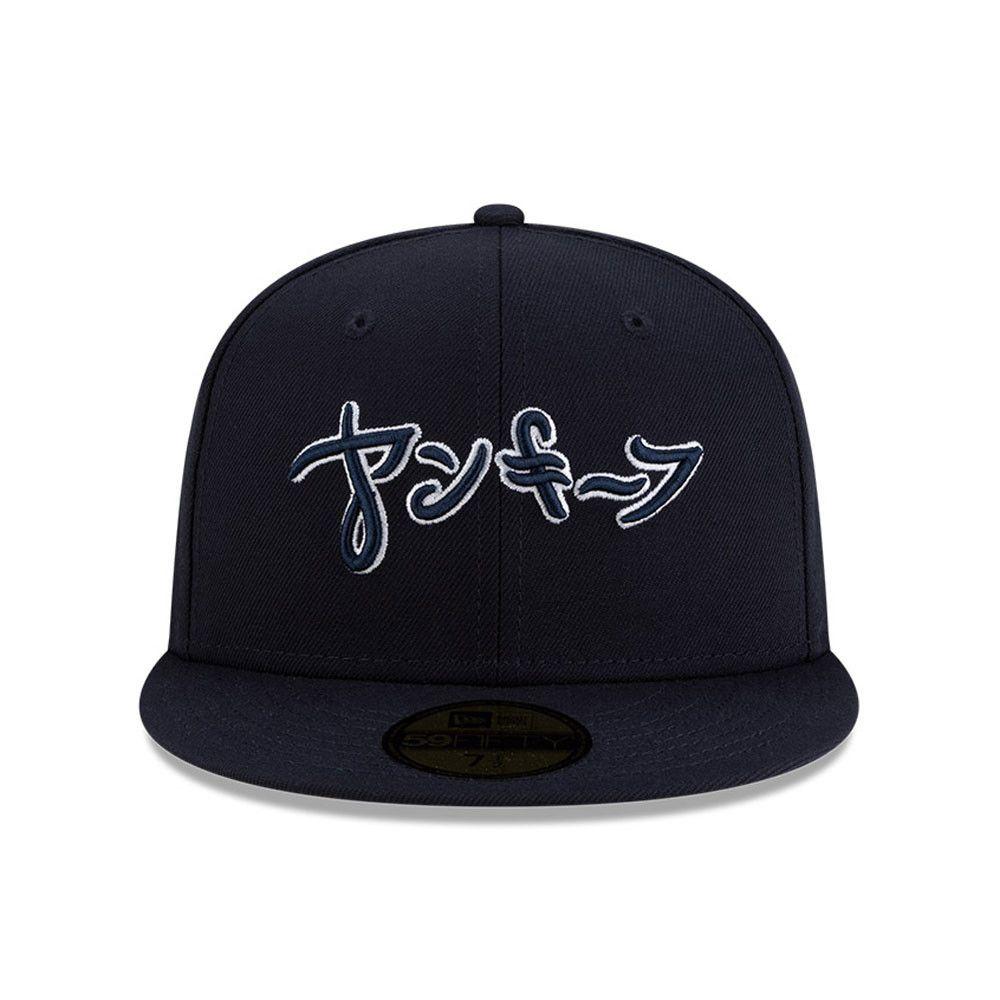 Gorra New Era 59Fifty New York Yankees Hyperfly X MLB 2025 Azul - 60772236-1