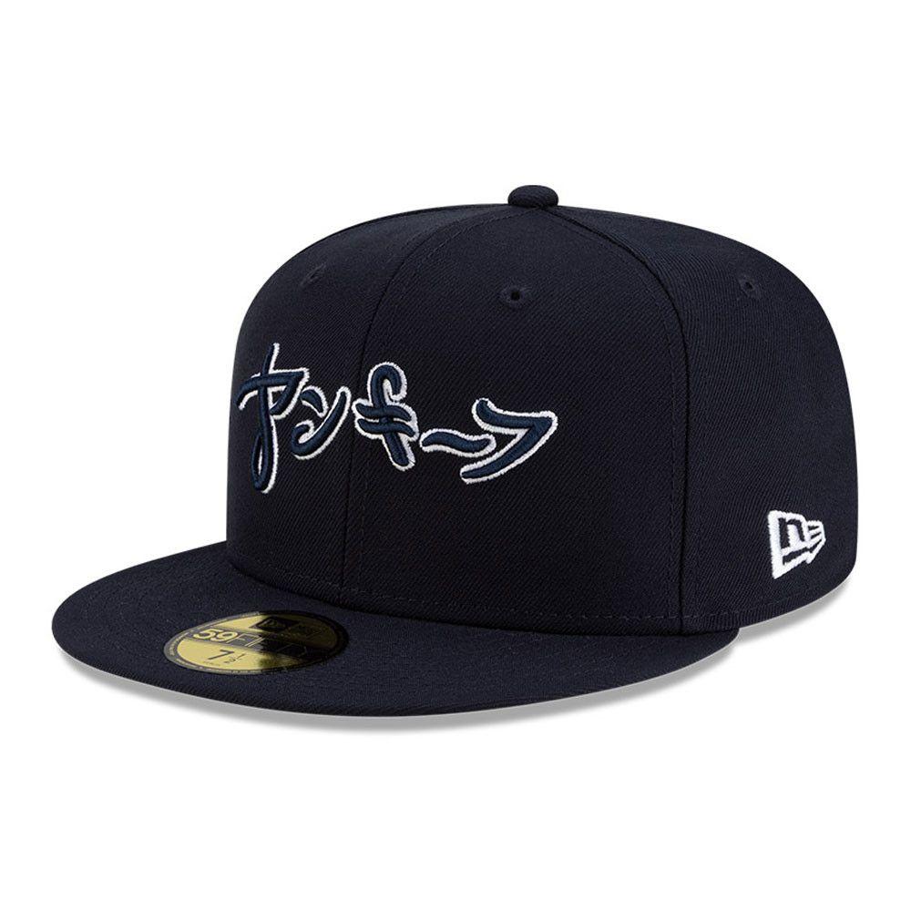Gorra New Era 59Fifty New York Yankees Hyperfly X MLB 2025 Azul - 60772236-2