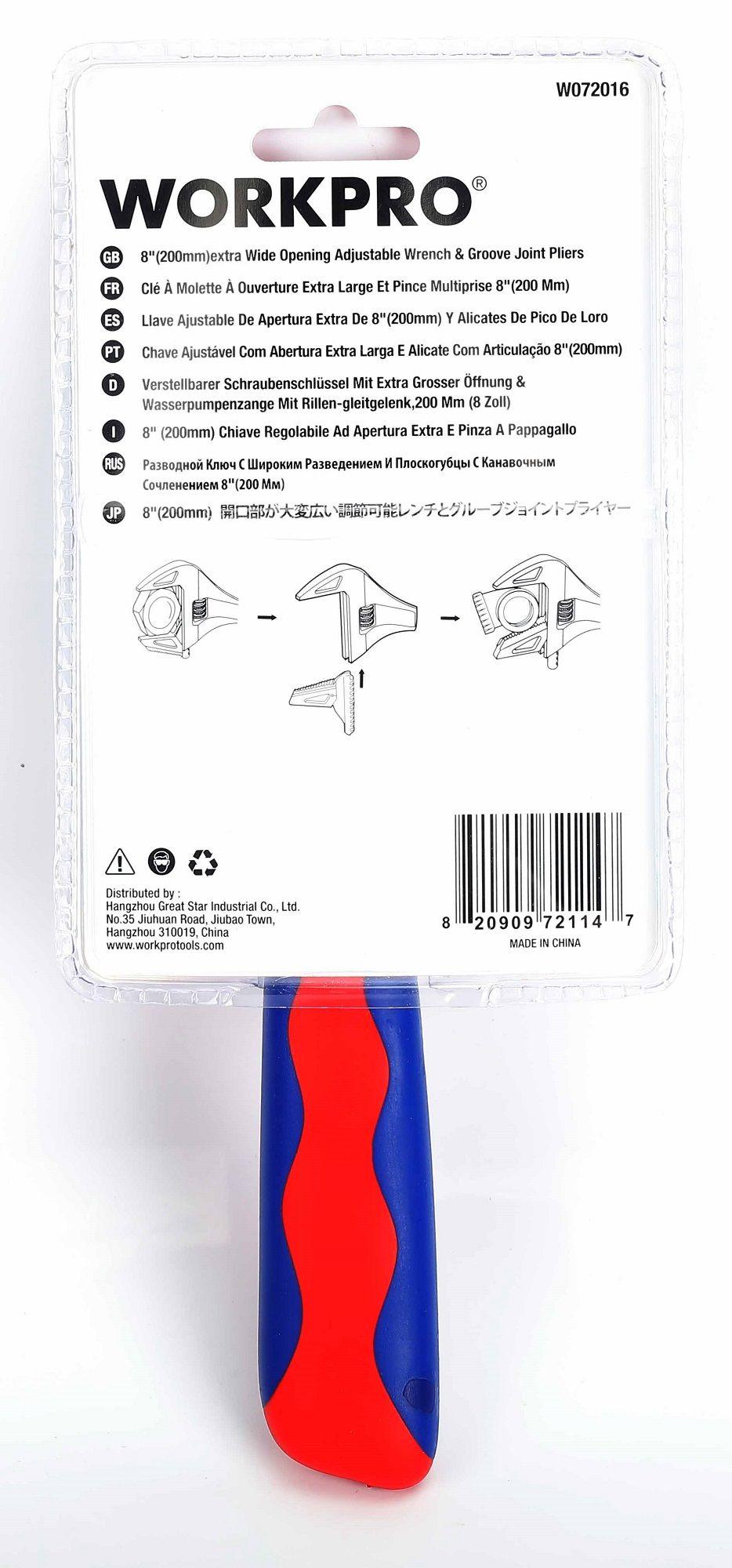 Llave Extra Ancha 2 En 1 Ajustable 200mm Workpro-2