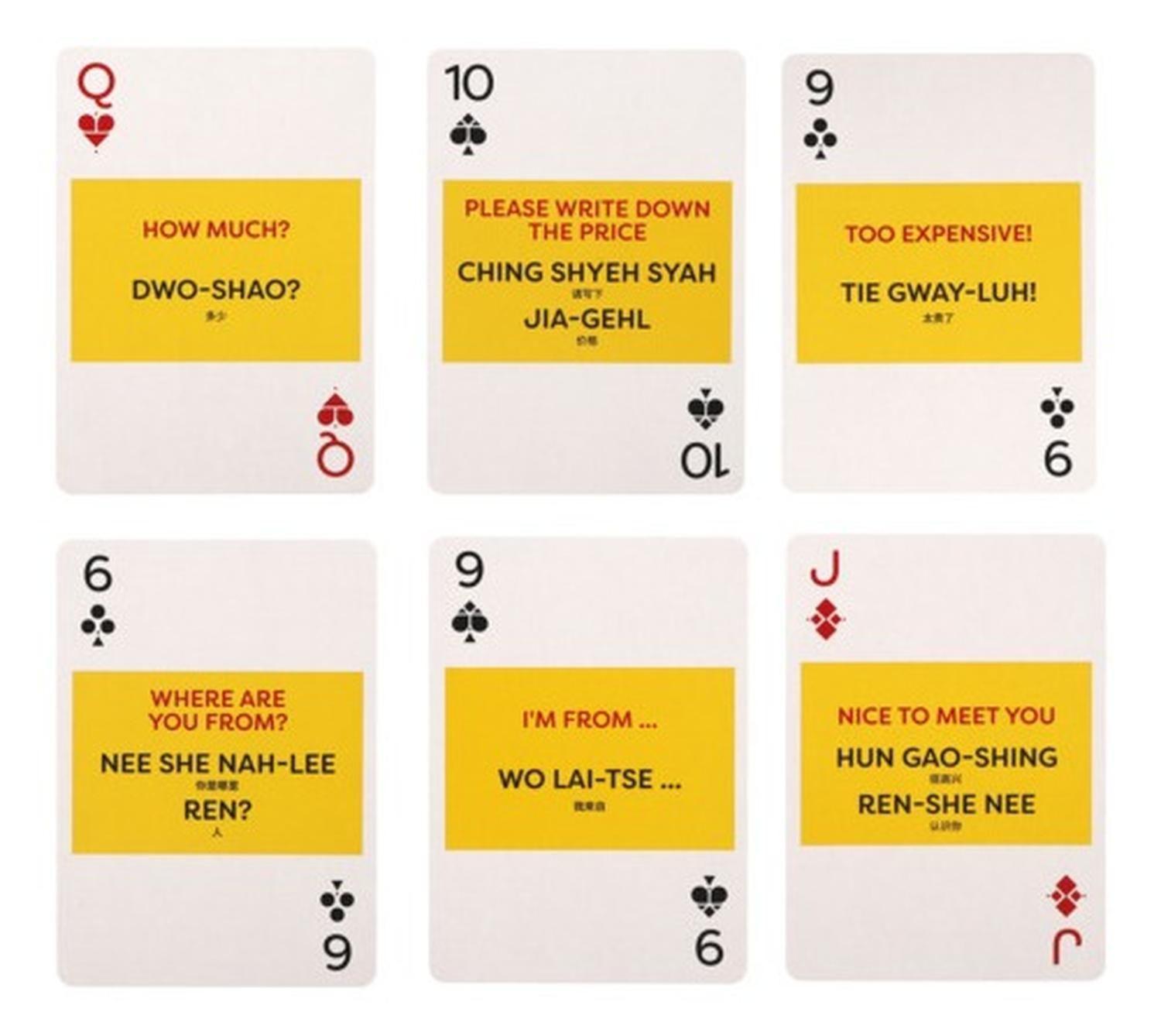 Naipes Mandaínes WT Lingo-5