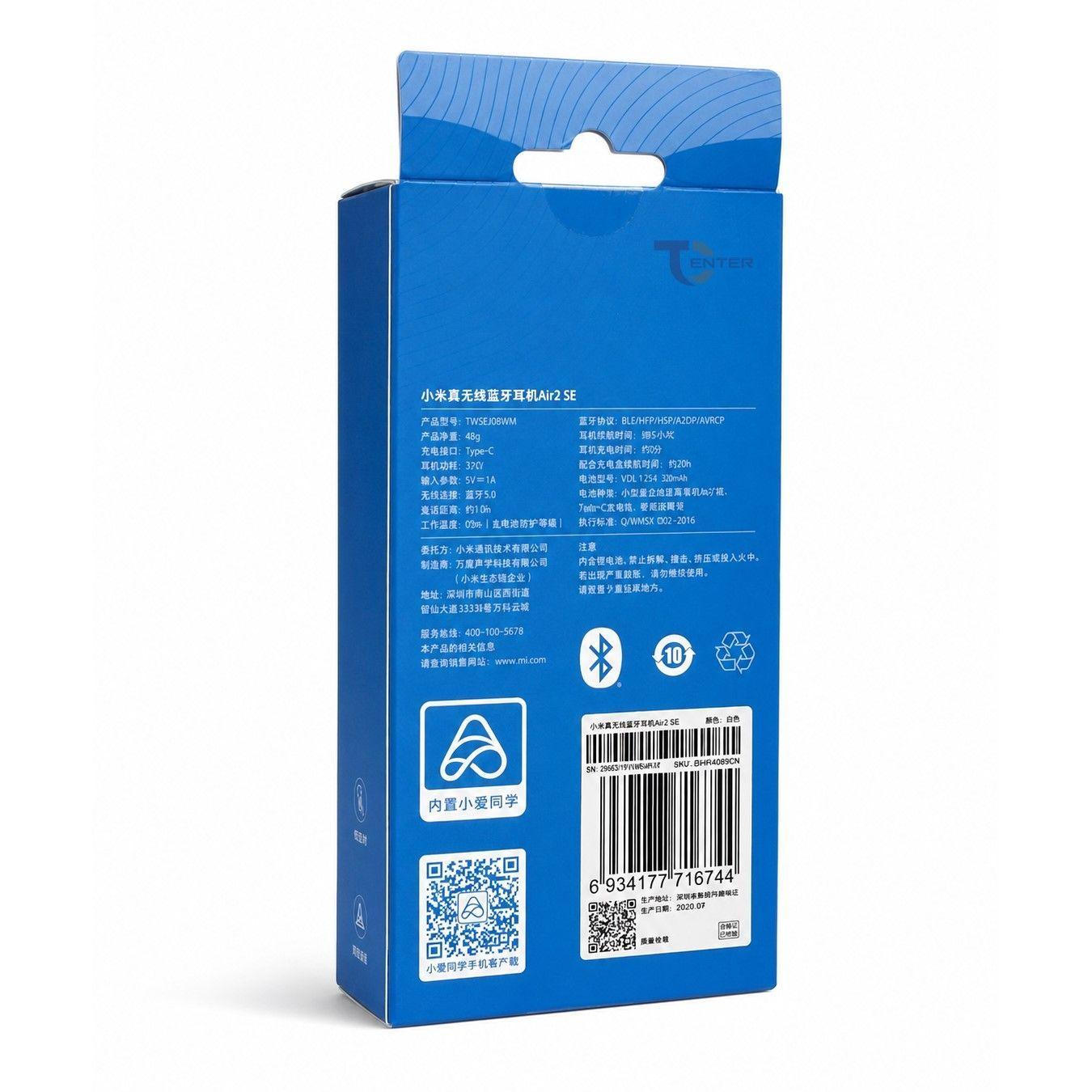 Audífonos Inalámbricos Bt Xiaomi Mi Air 2 SE-6