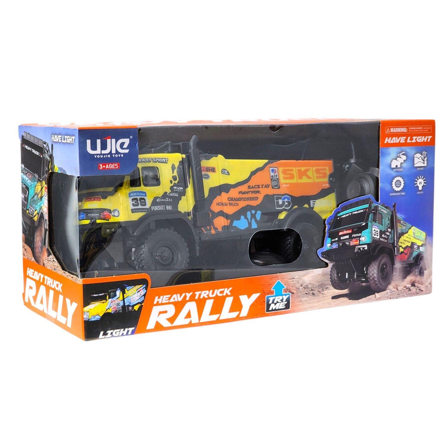 Juguete Camión Rally 4 Canales Control Remoto Luces DBG1691-7