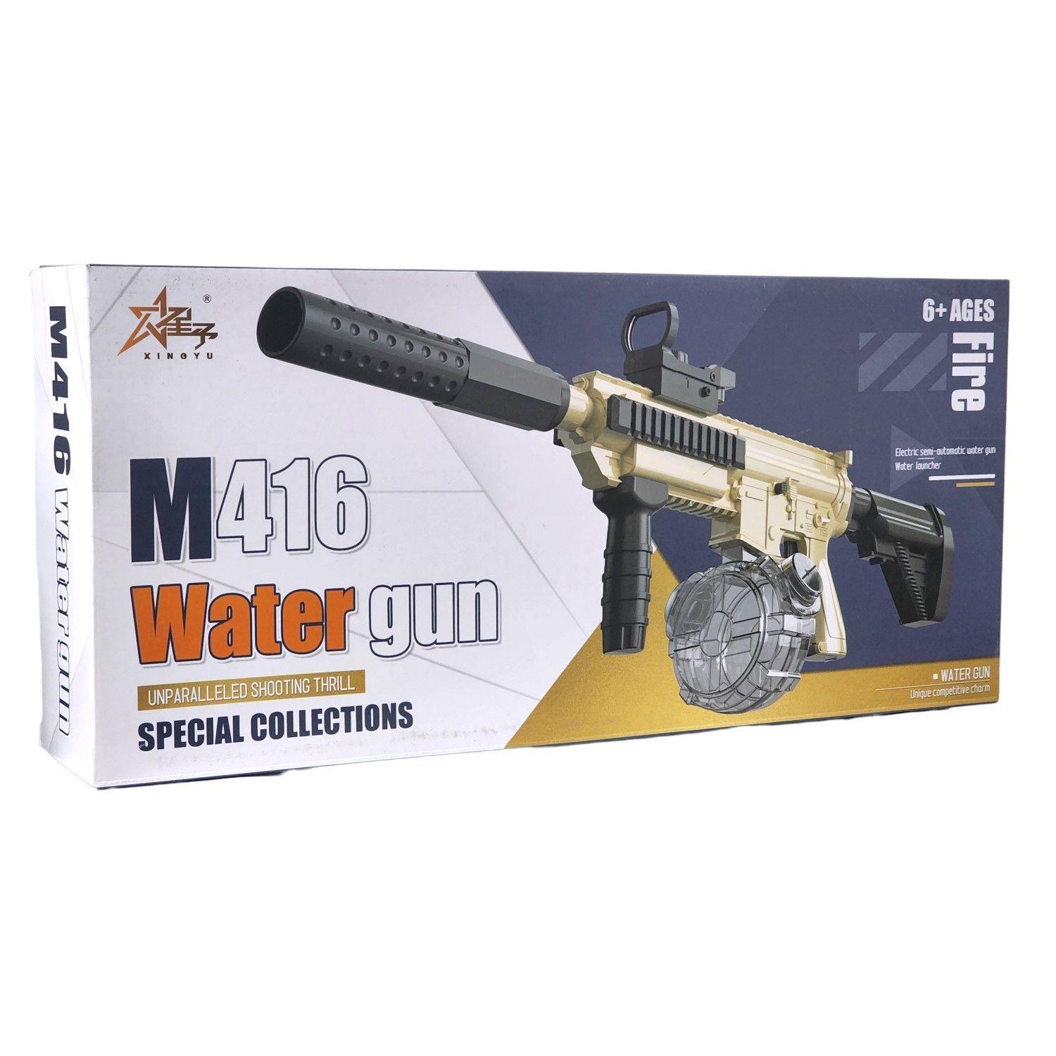 Juguete Pistola De Agua Eléctrica M416 Recargable DBG1794 -6