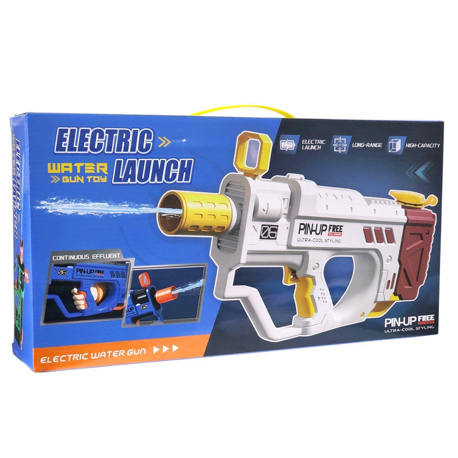 Juguete Pistola de Agua Eléctrica Uzi Recargable DBG1659-7
