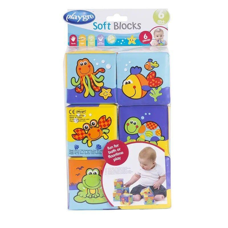 Juguete De Baño Cubos Sensoriales Playgro-2
