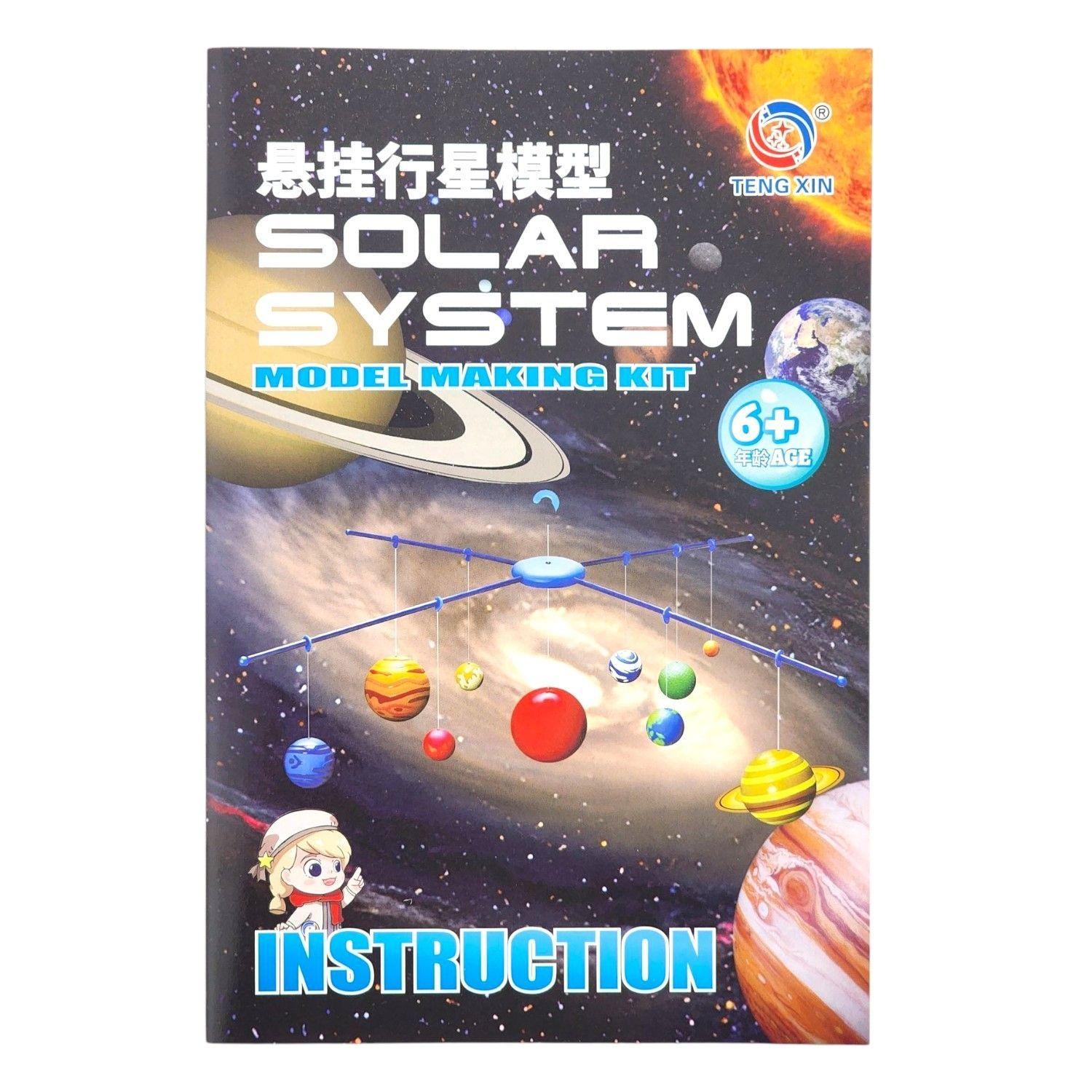 Kit Juego de Ciencia Para Armar y Pintar Sistema Solar 55631-6