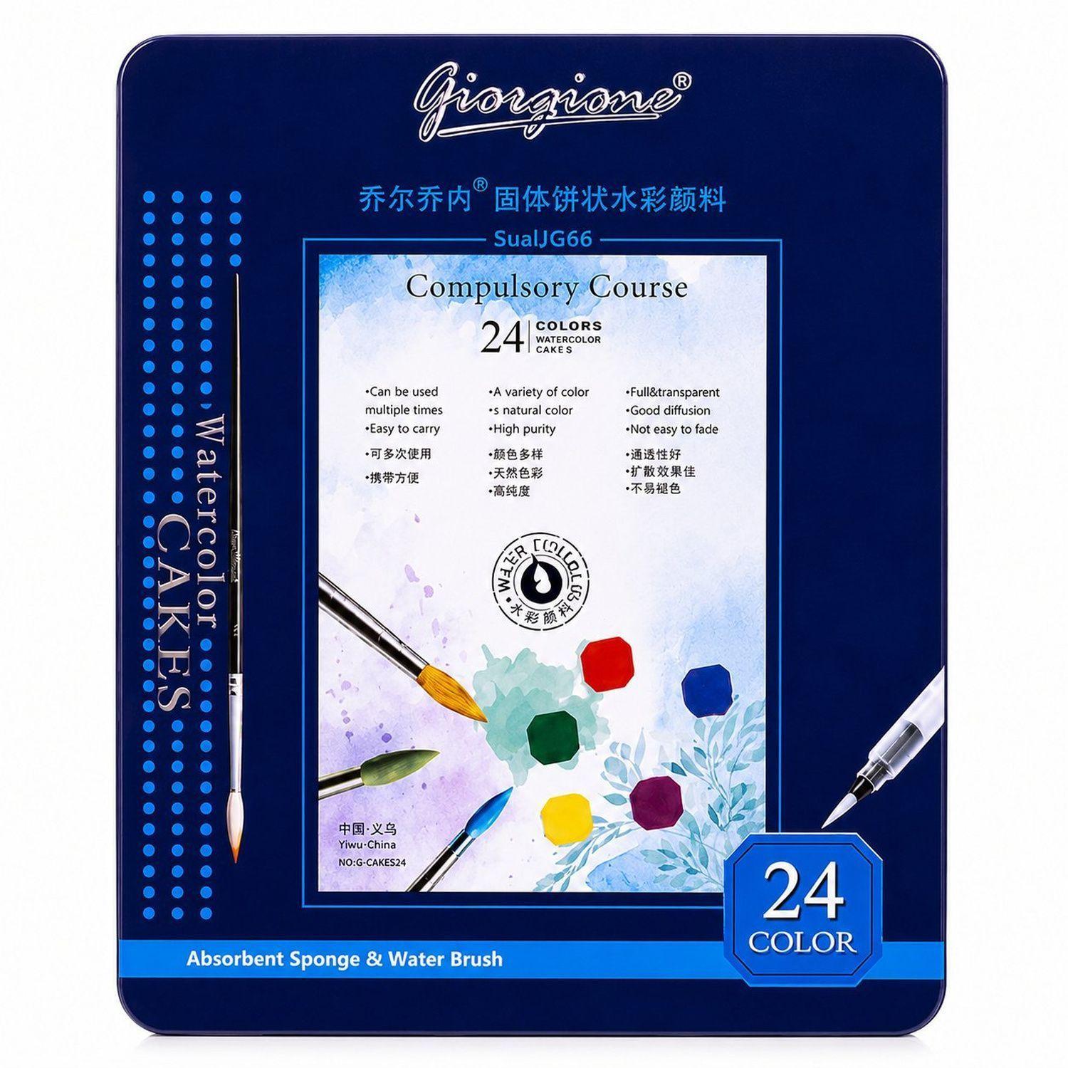 Set 24 Acuarelas Pastilla Giorgione G-900 + Pincel de Agua-2