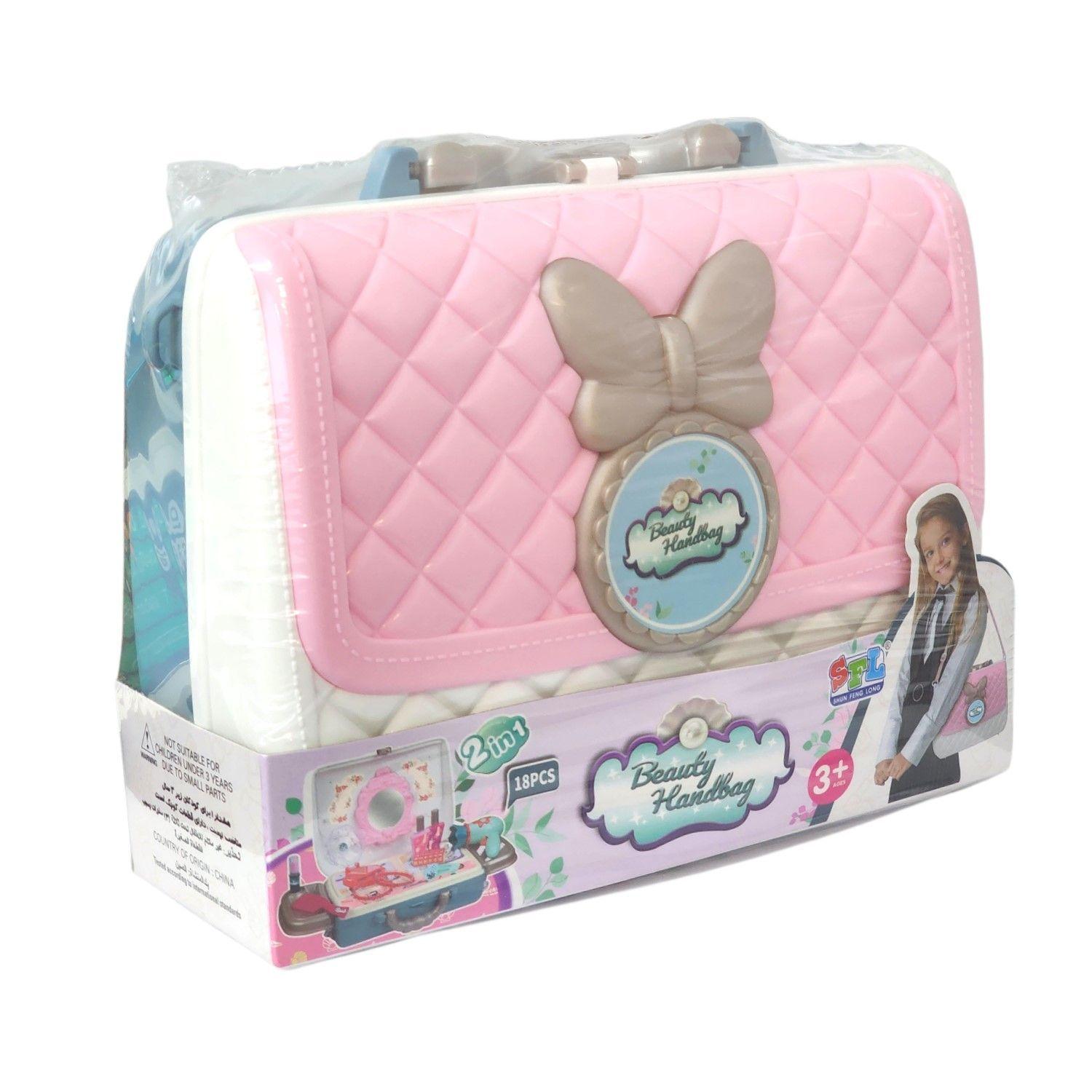 Set Belleza Juguete Infantil Maletín Maquillaje Acc DBG1609-6