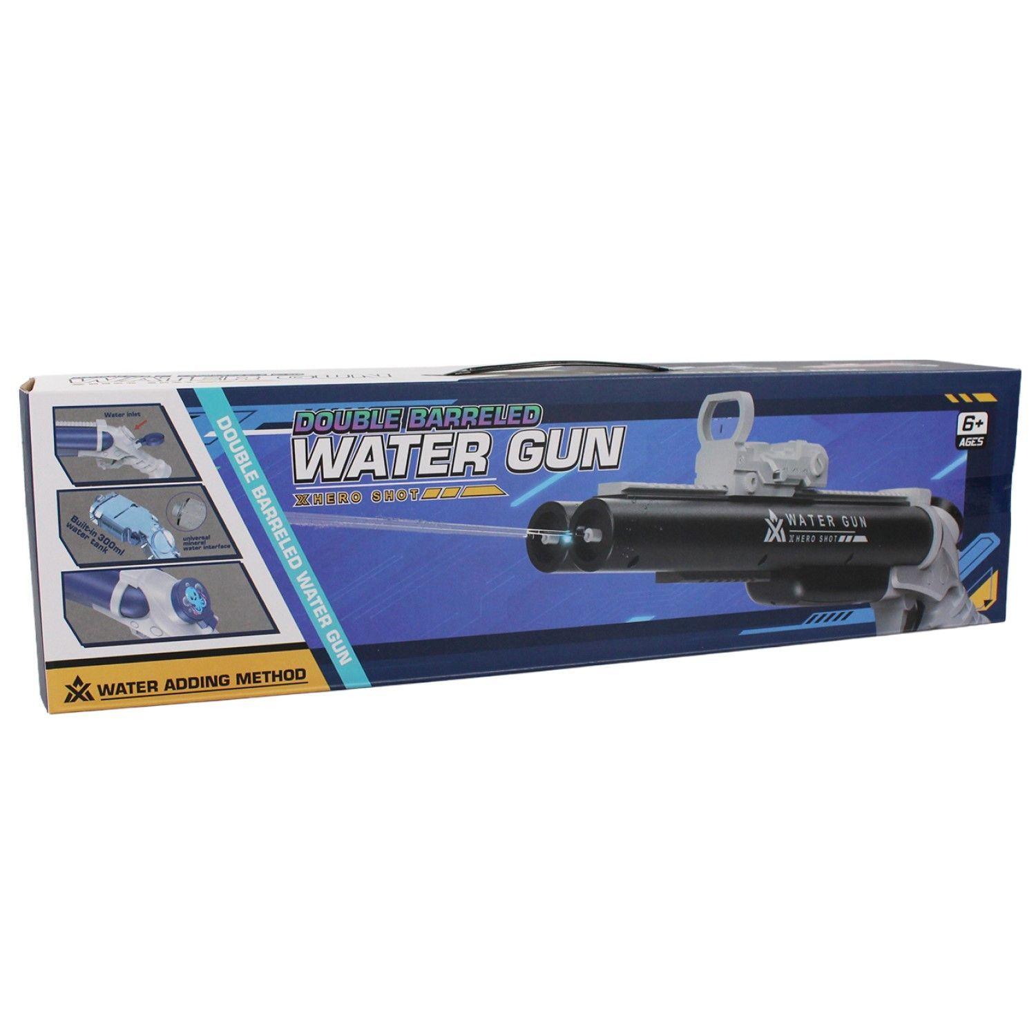 Juguete Pistola Lanza Agua Eléct Doble Cañon DBG1656P Rosa-6