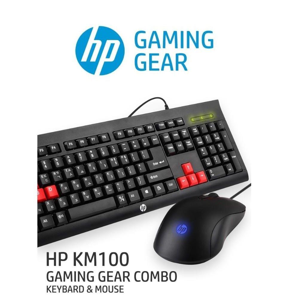 Kit Combo Teclado y Mouse Hp Gaming Km100 Ingles-3