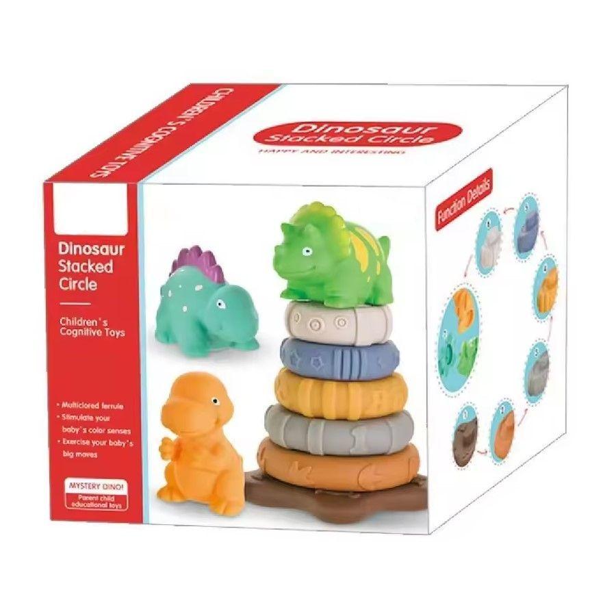 Juguete Didáctico Torre Dinosaurio Argollas Apilable 7pcs-5