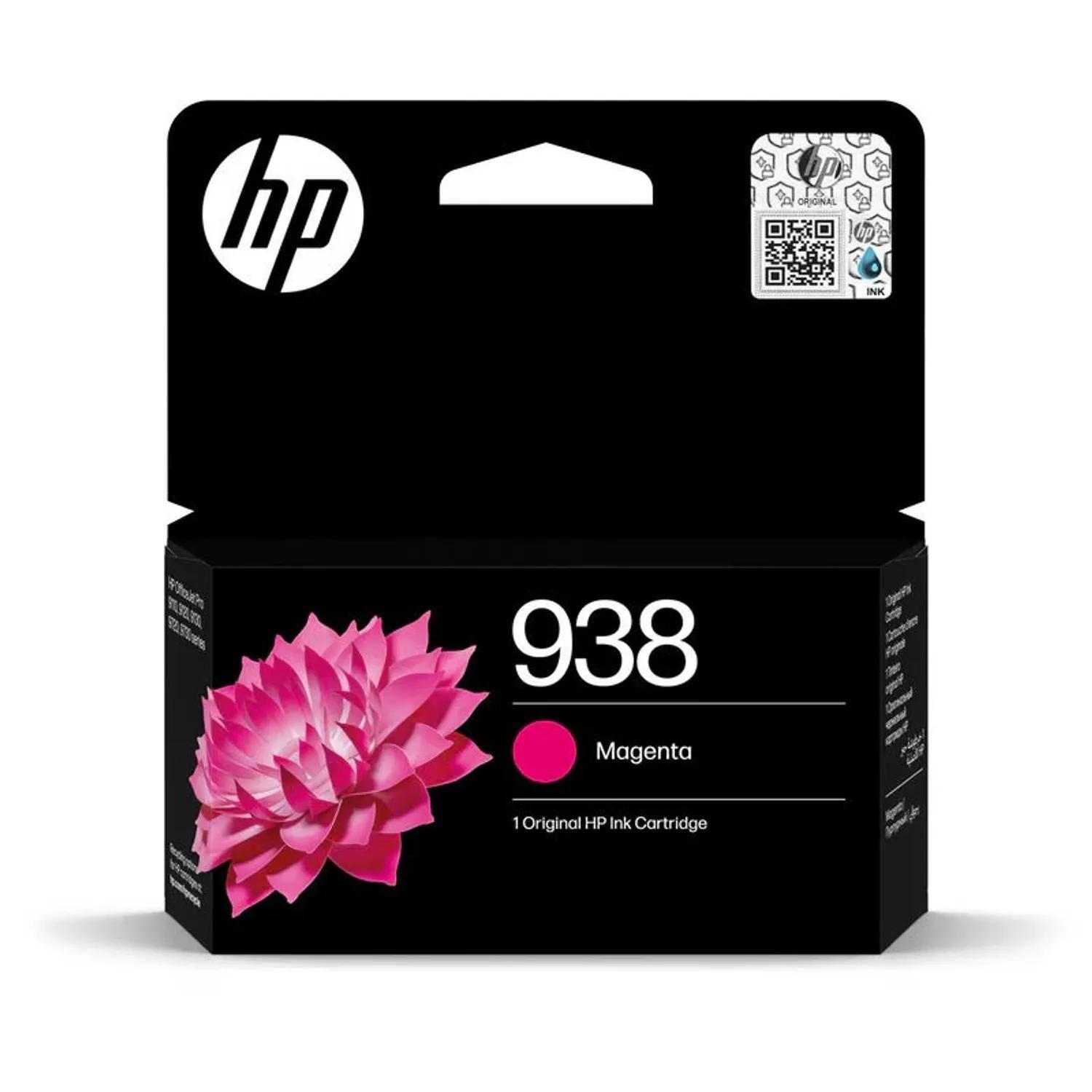 Cartuchos de Tinta Hp 938 mcy Pack Original-3