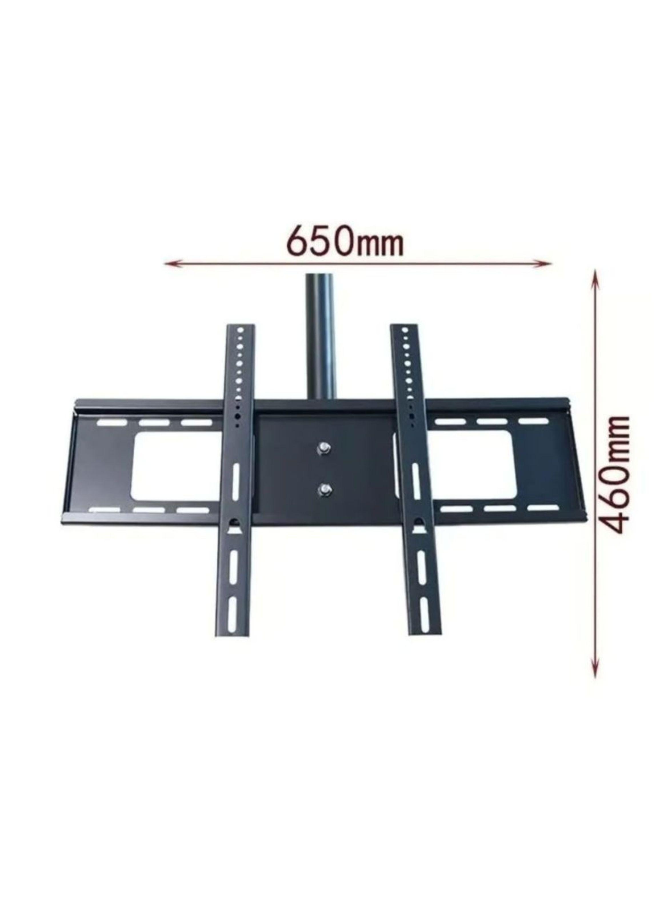 Soporte Tv 32 A 75 Pulgadas Ajustable De Techo 6253-2