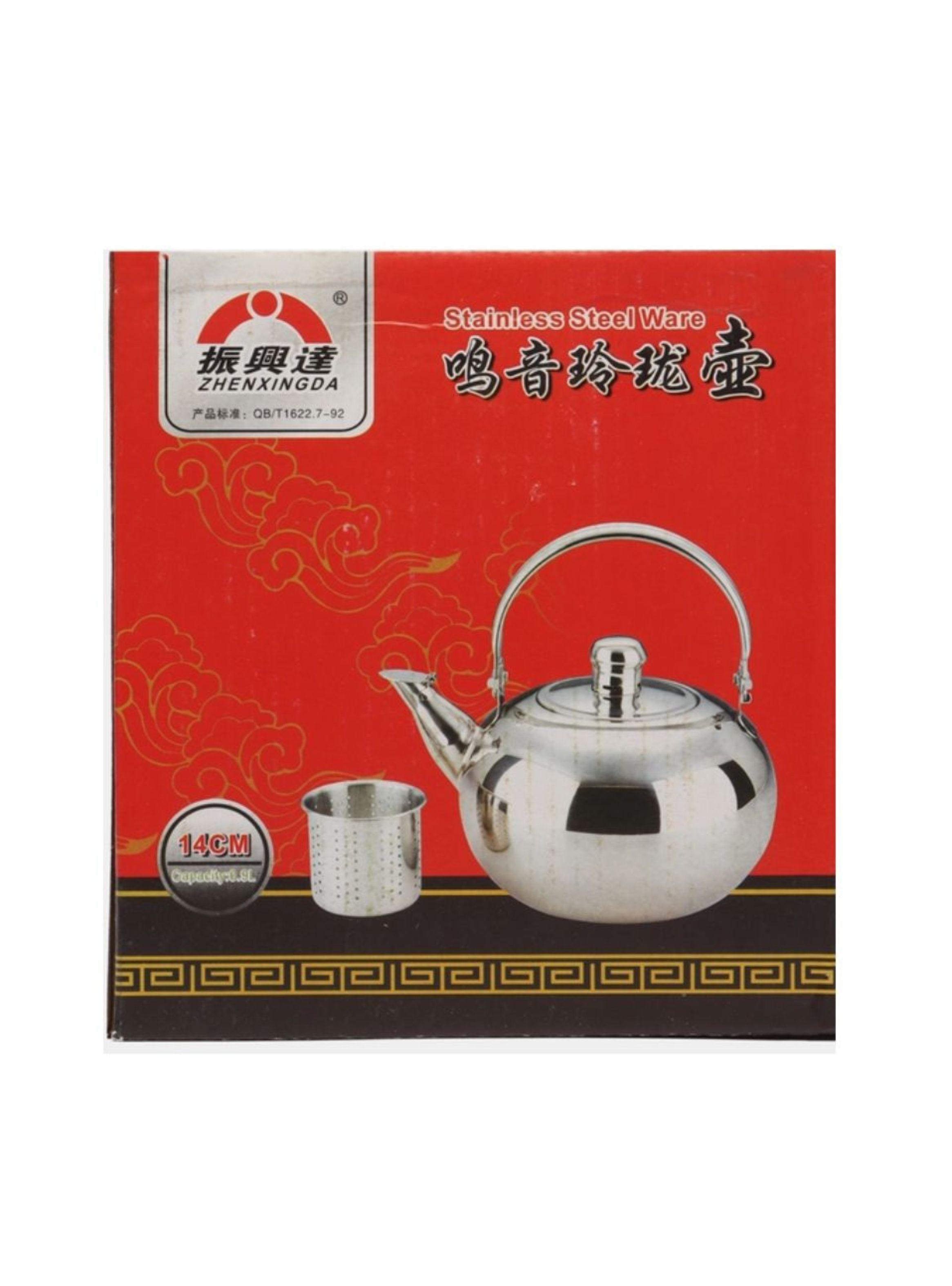 Tetera Con Colador De Acero Inoxidable 14 cm-5