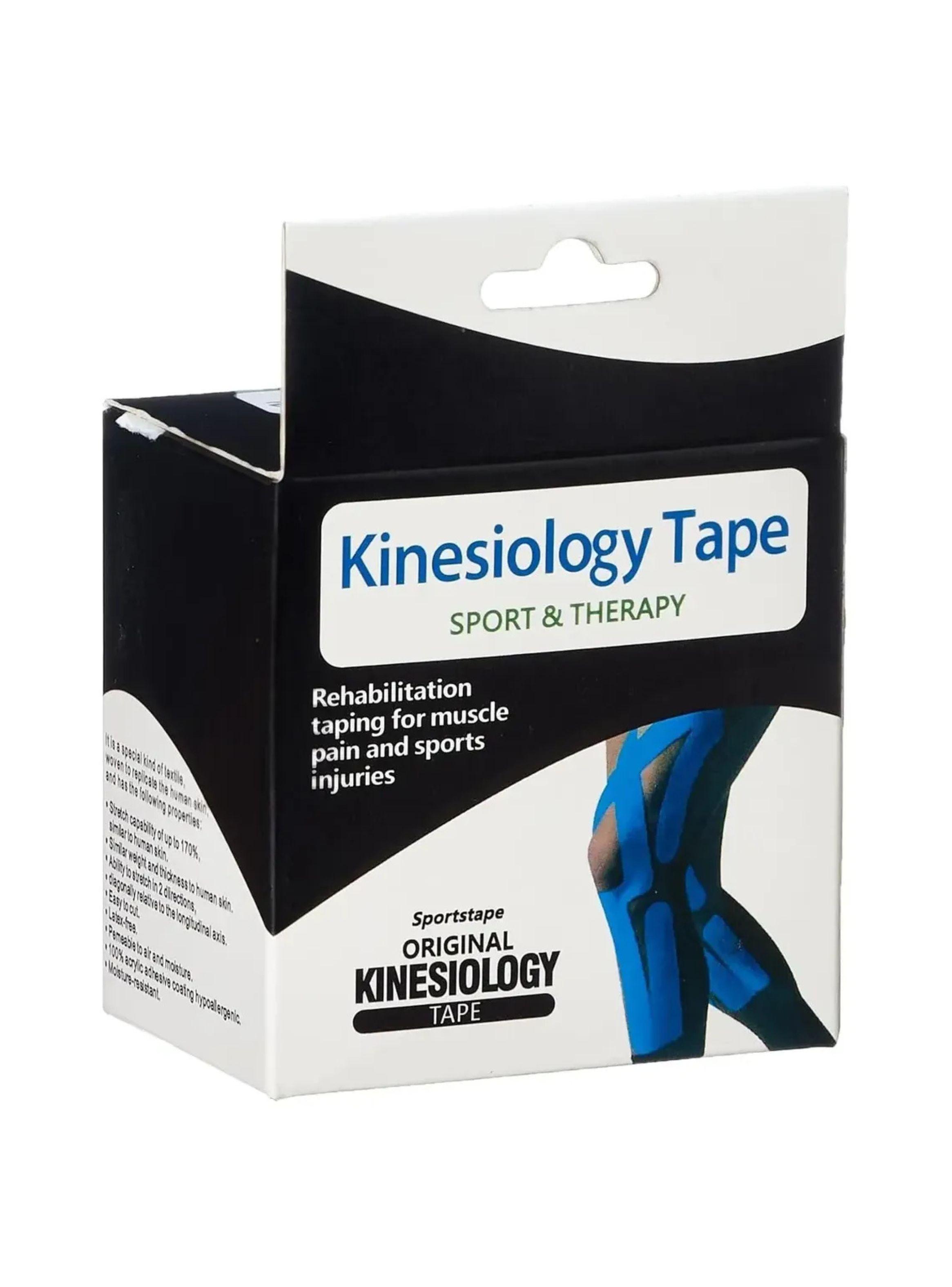 Pack 2 Cinta Kinesiologica Sportstape Vendaje Neuromuscular 5mx5cm-3