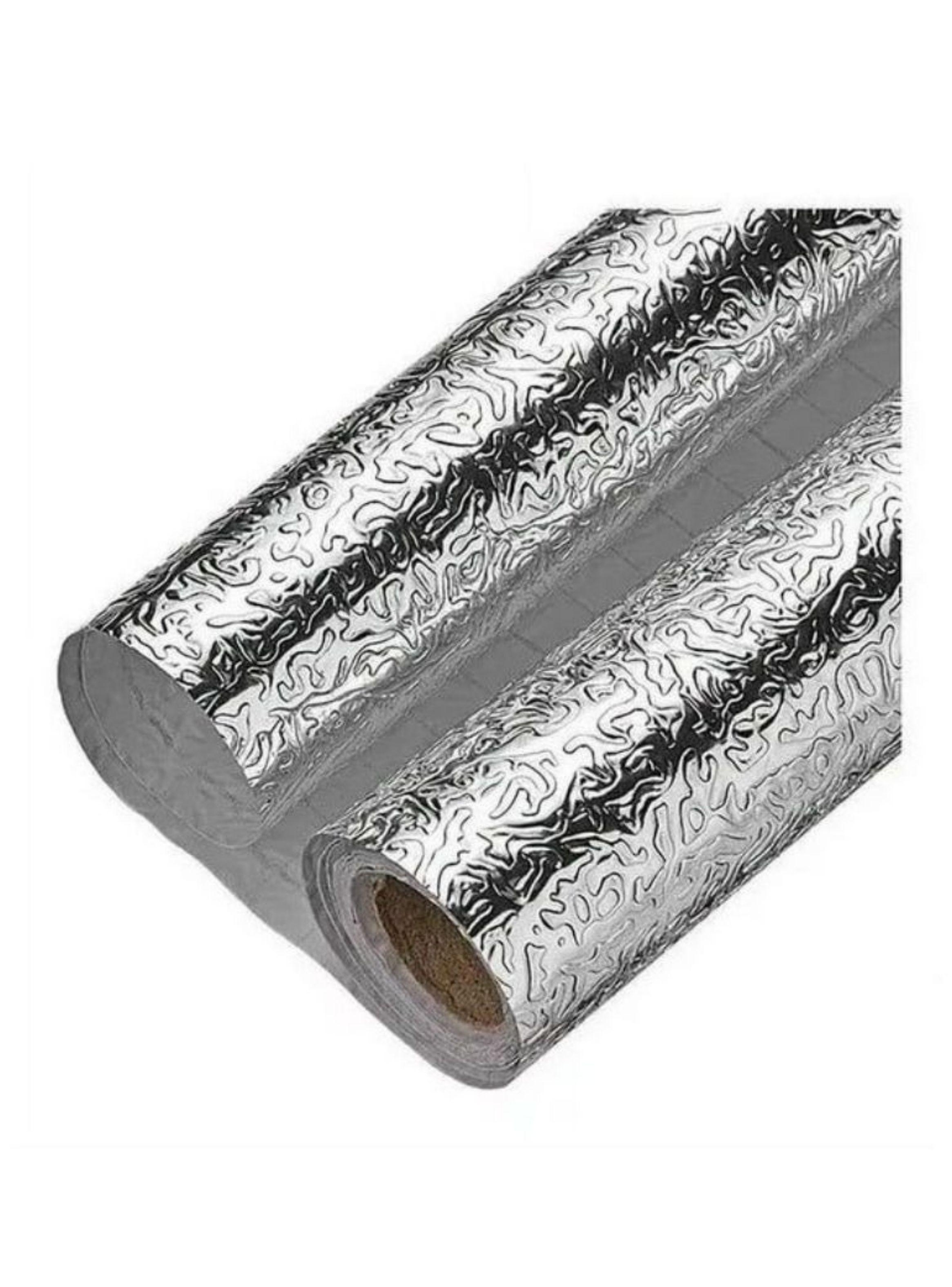Pack 2 Papel Aluminio Autoadhesivo Antigrasa Para Cocina Impermeable Plateado 0 4x3M-4
