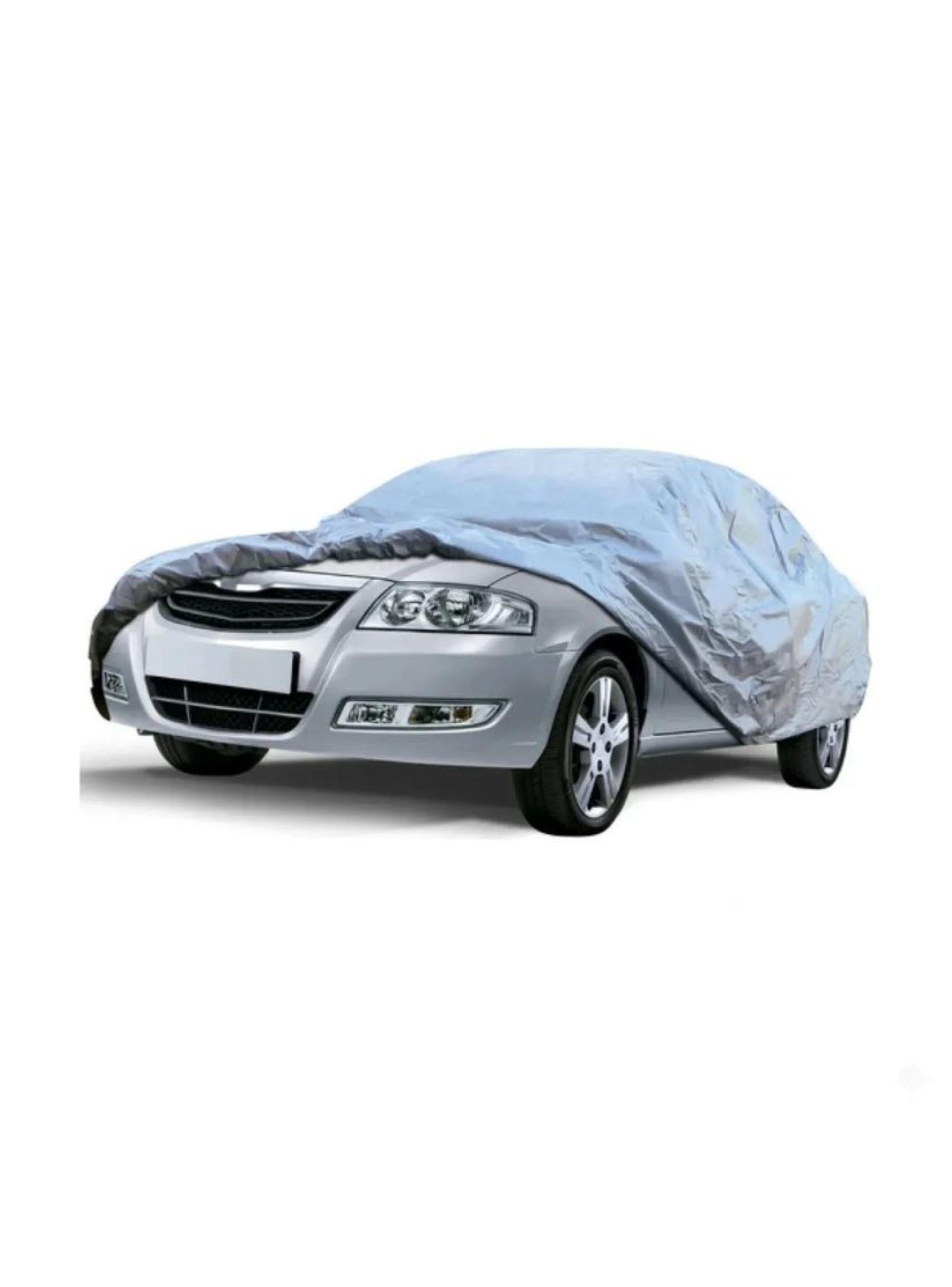 Funda Cobertor Auto Impermeable Con Filtro Talla XL-0