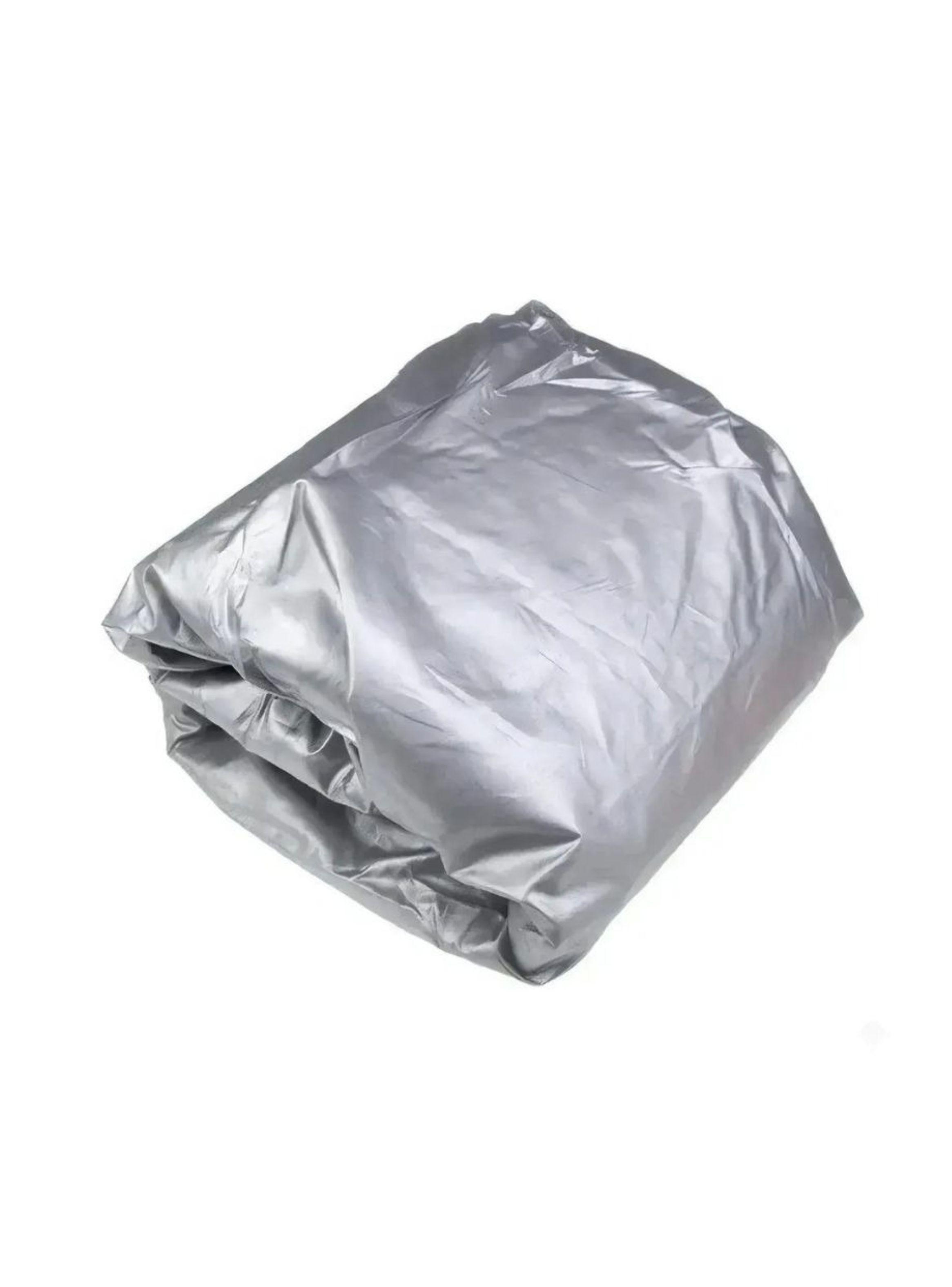 Funda Cobertor Auto Impermeable Con Filtro Talla XL-1