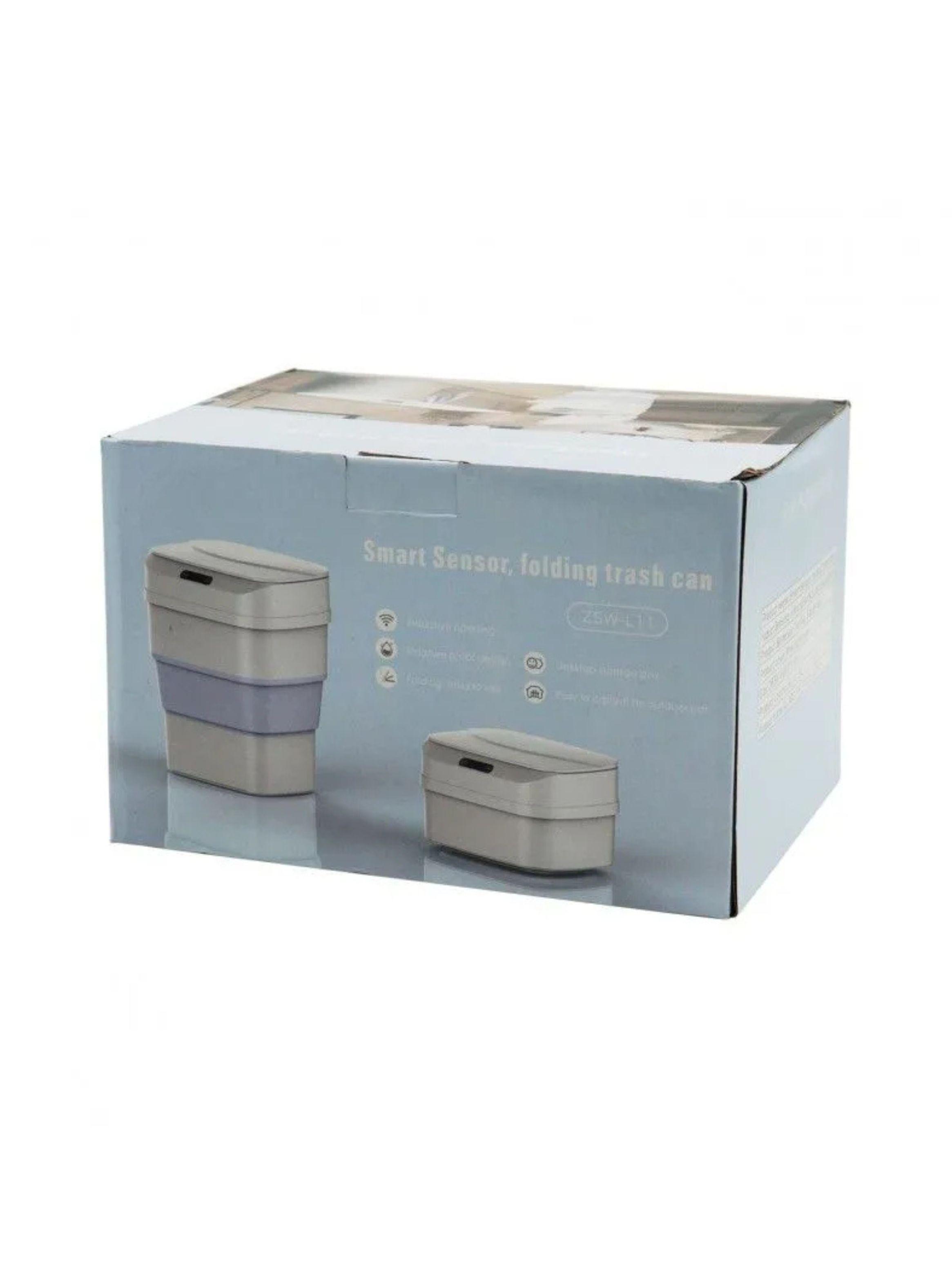 Basurero Inteligente Sensor Movimiento Plegable 17,5l-4