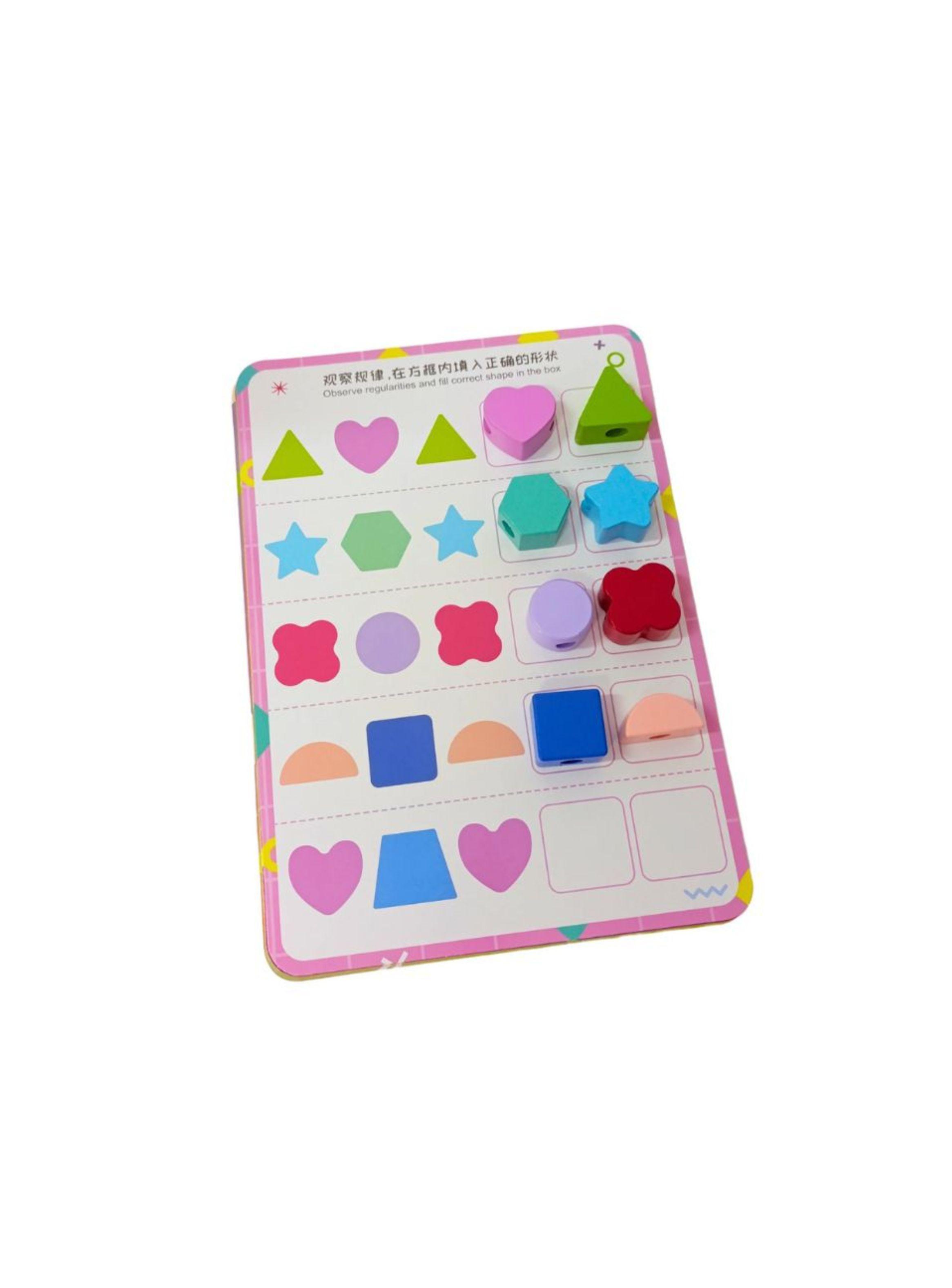 Piezas De Encaje Juego De Aprendizaje Para Niños-1