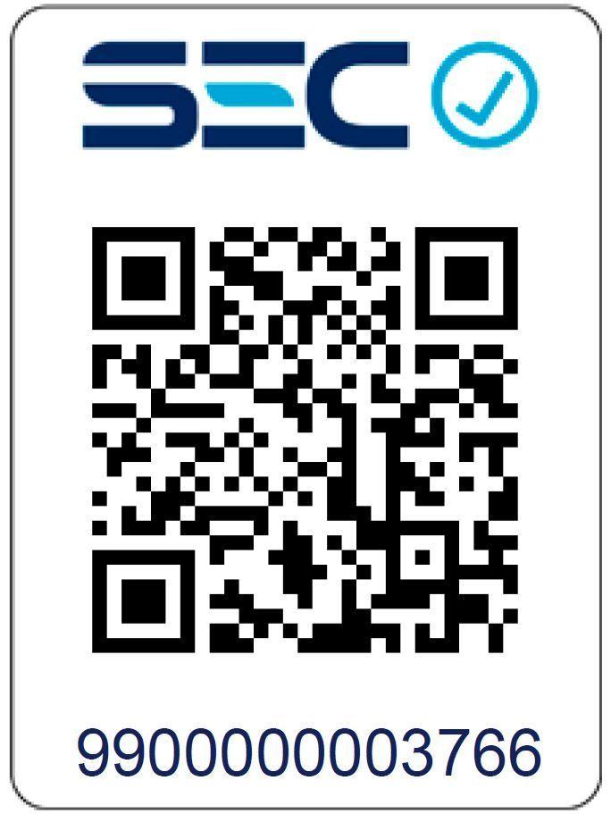 VISICOOLER MIMET 518LTS VV-19-5