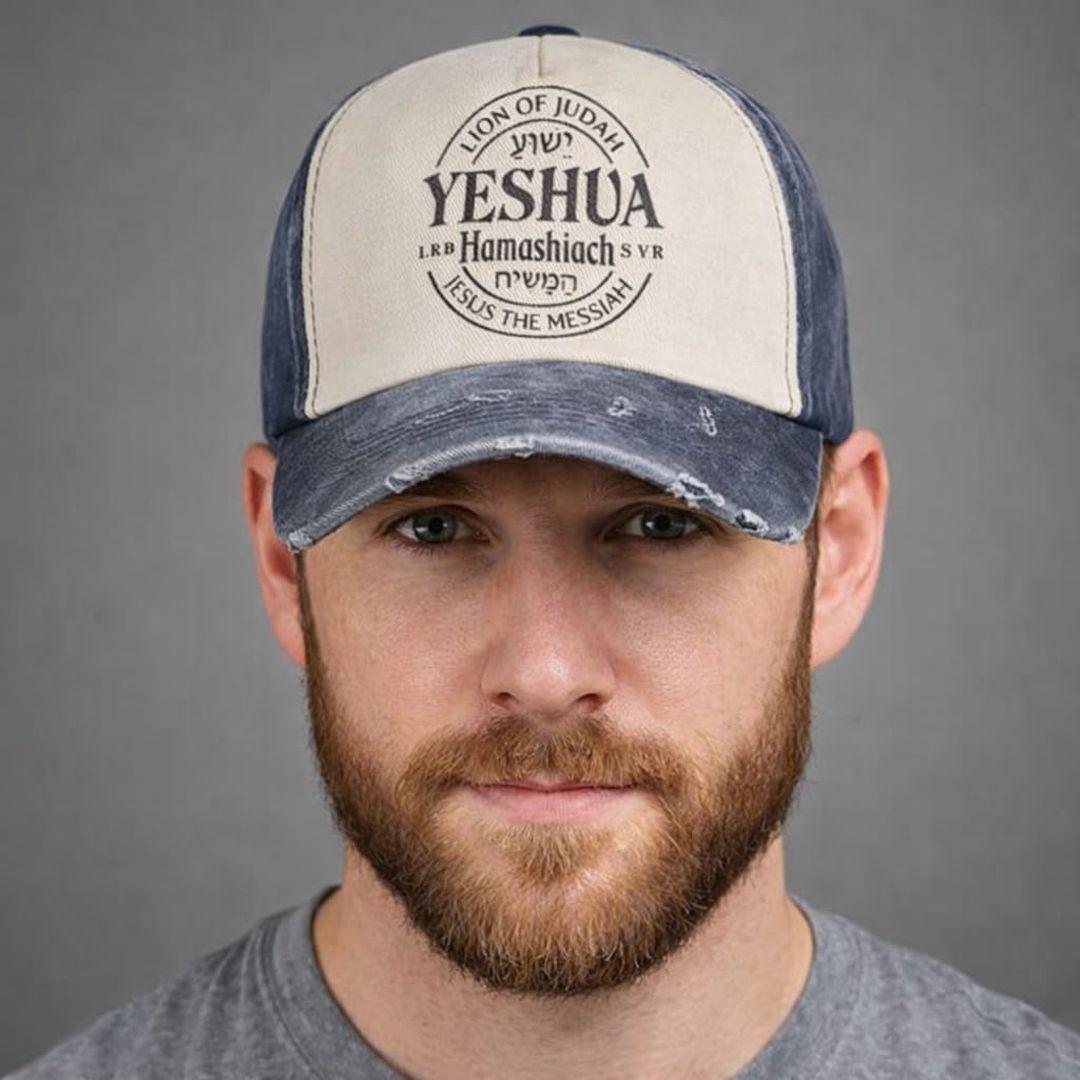 Yeshua Lion of Judah – Gorra de Identidad-3