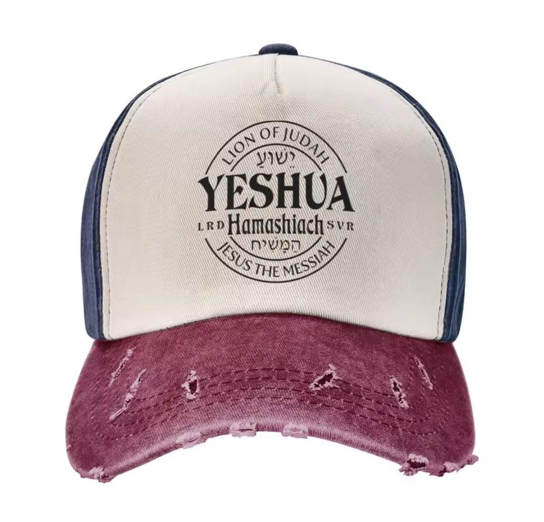 Yeshua Lion of Judah – Gorra de Identidad-0