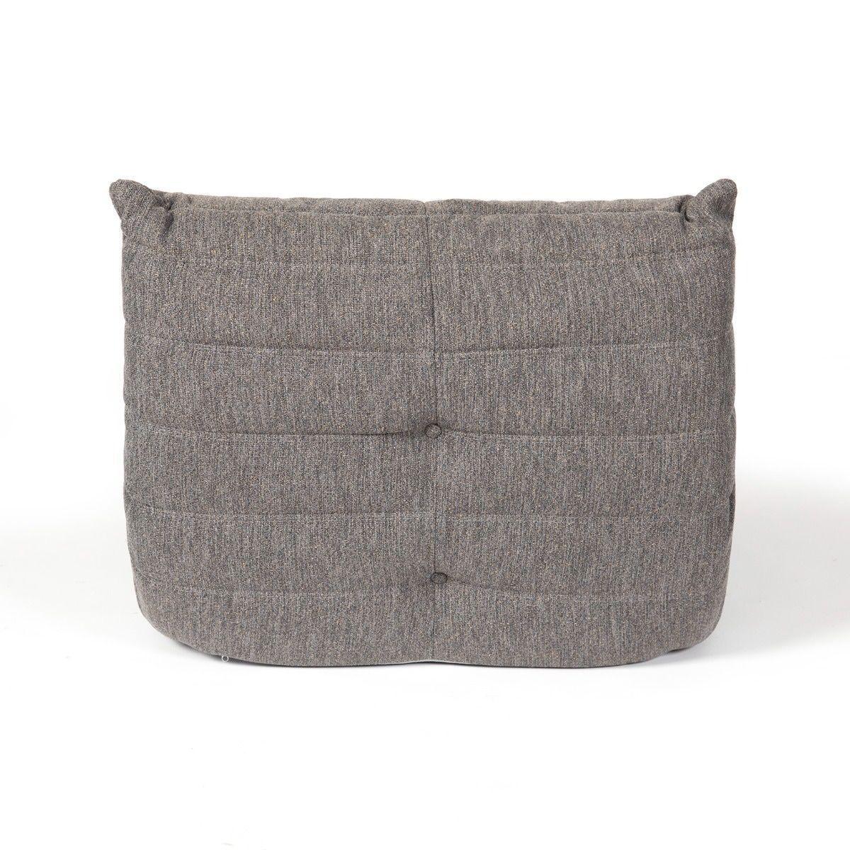 SILLON ROSS GRIS MIX-4
