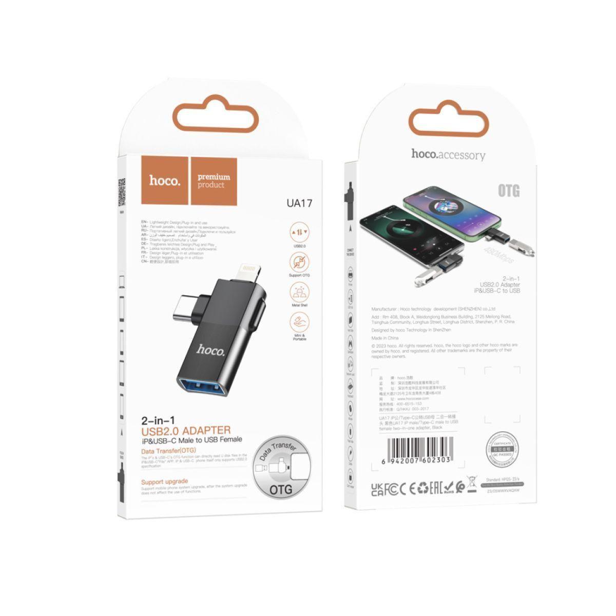 AUDIO ADAPTADOR 2 EN 1 UPA21-1