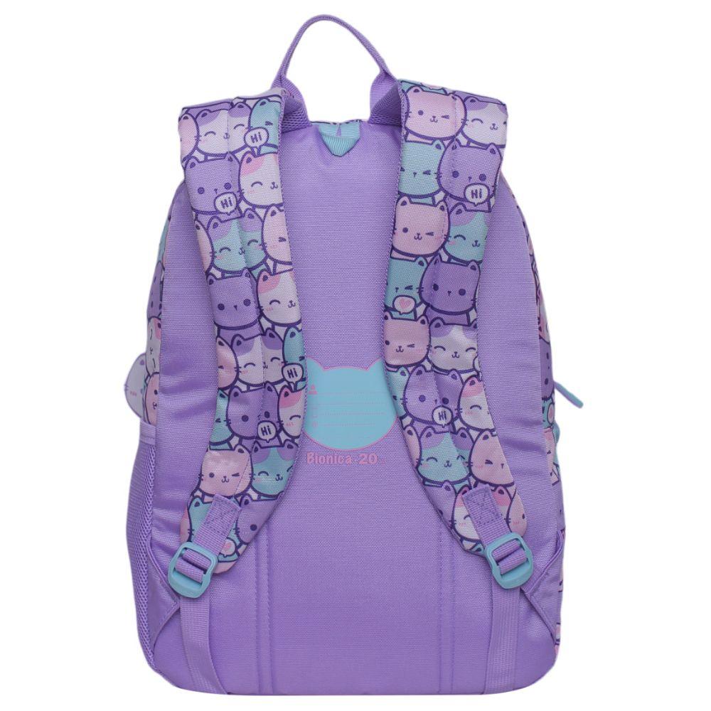 Mochila Escolar Bionica Gatos Pastel Lila Head-4