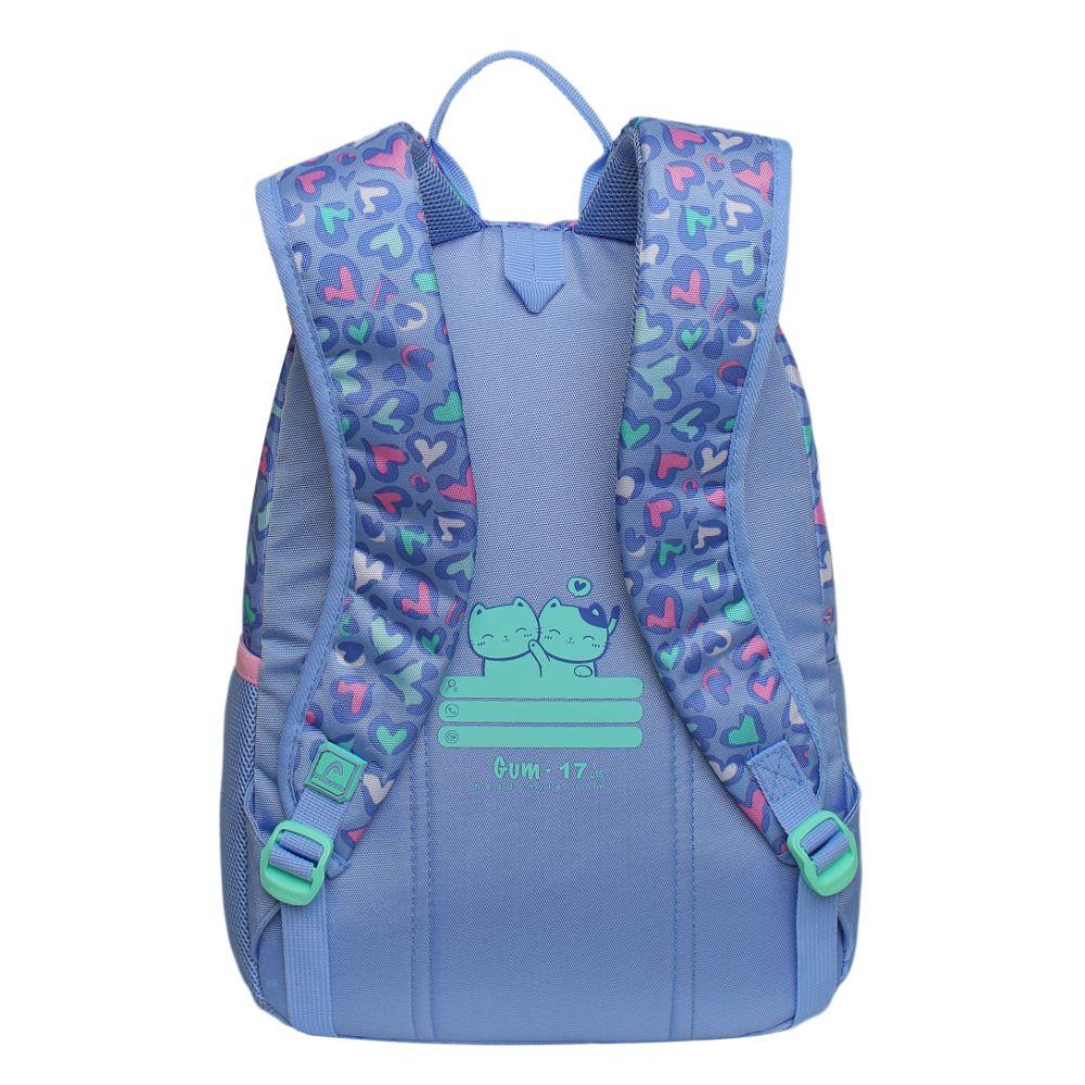 Mochila Infantil Niña Gum Gato Corazon Lila Head-4