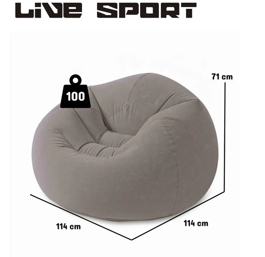 SILLON PUFFY GRIS INFLABLE -4