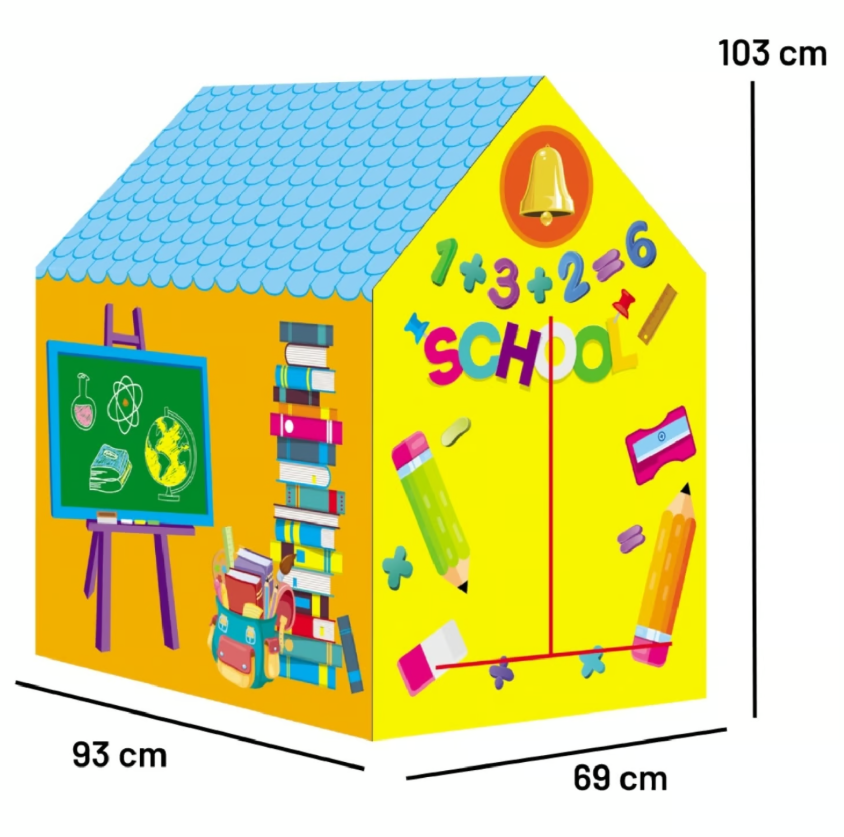 CARPA INFANTIL SCHOOL HOUSE-3