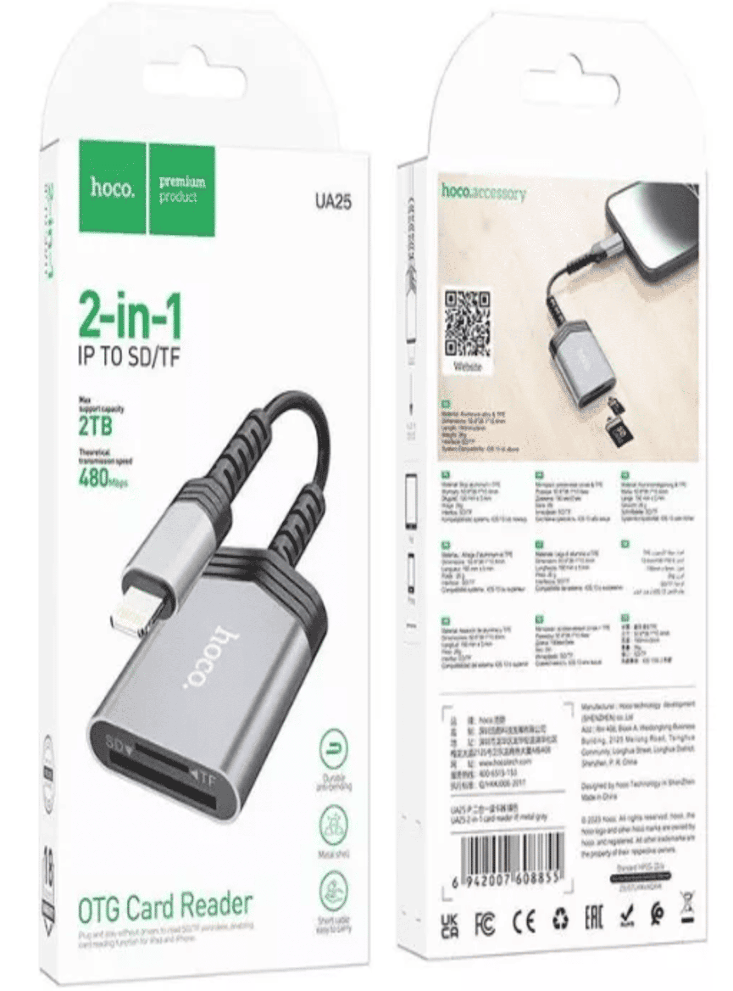 Lector Tarjetas Memorias SD Para Iphone Hoco UA25-2