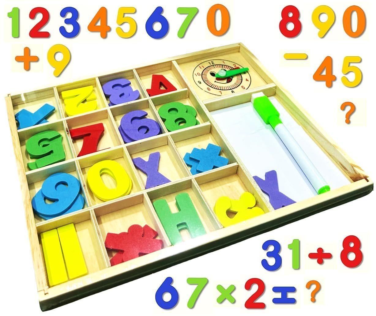 Juego Didáctico De Matemáticas Computation Study Box-7