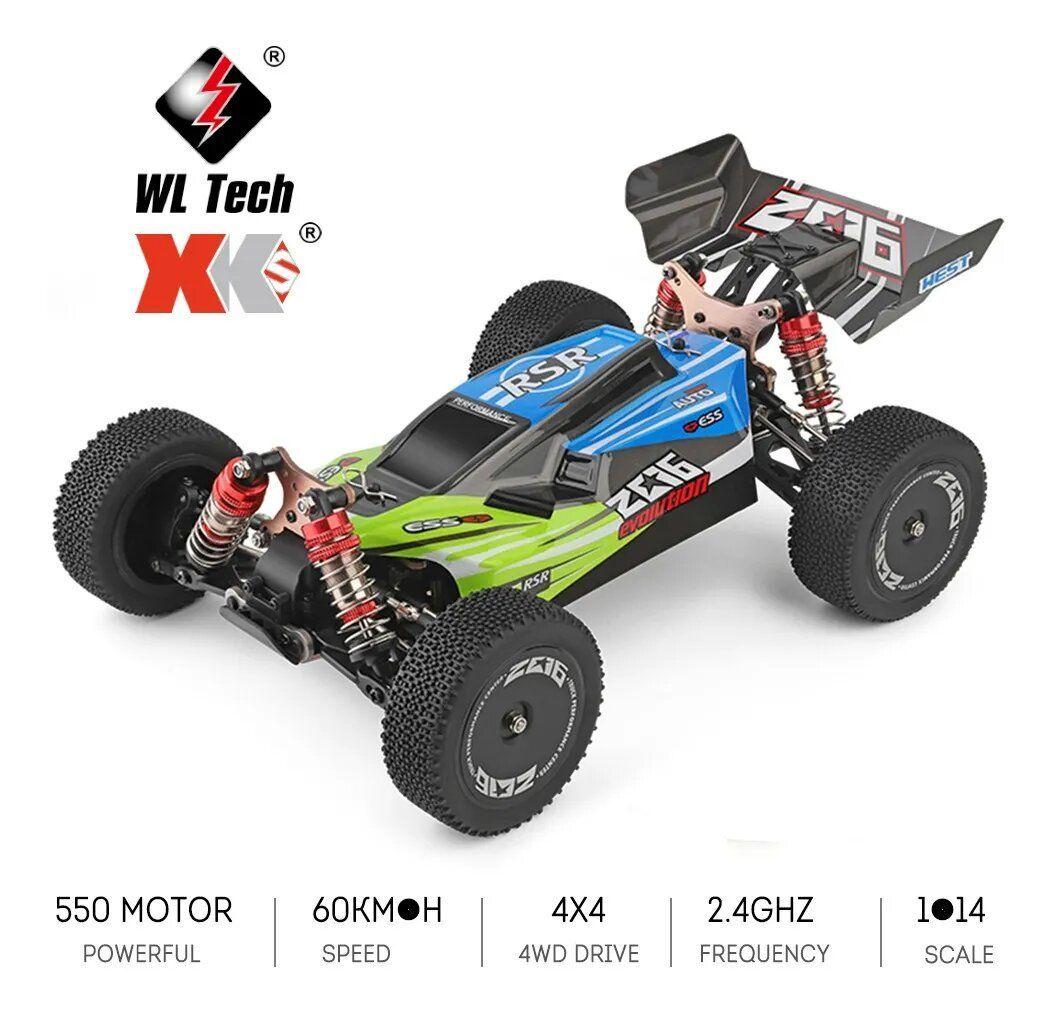 RC WLtoys 144001-1