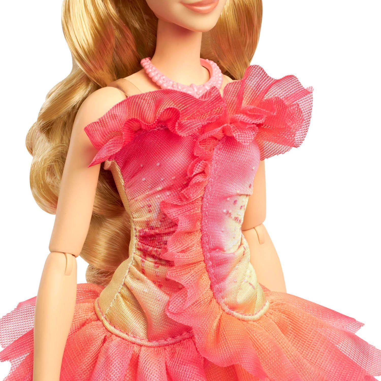 Muñeca Wicked Glinda Mattel-4