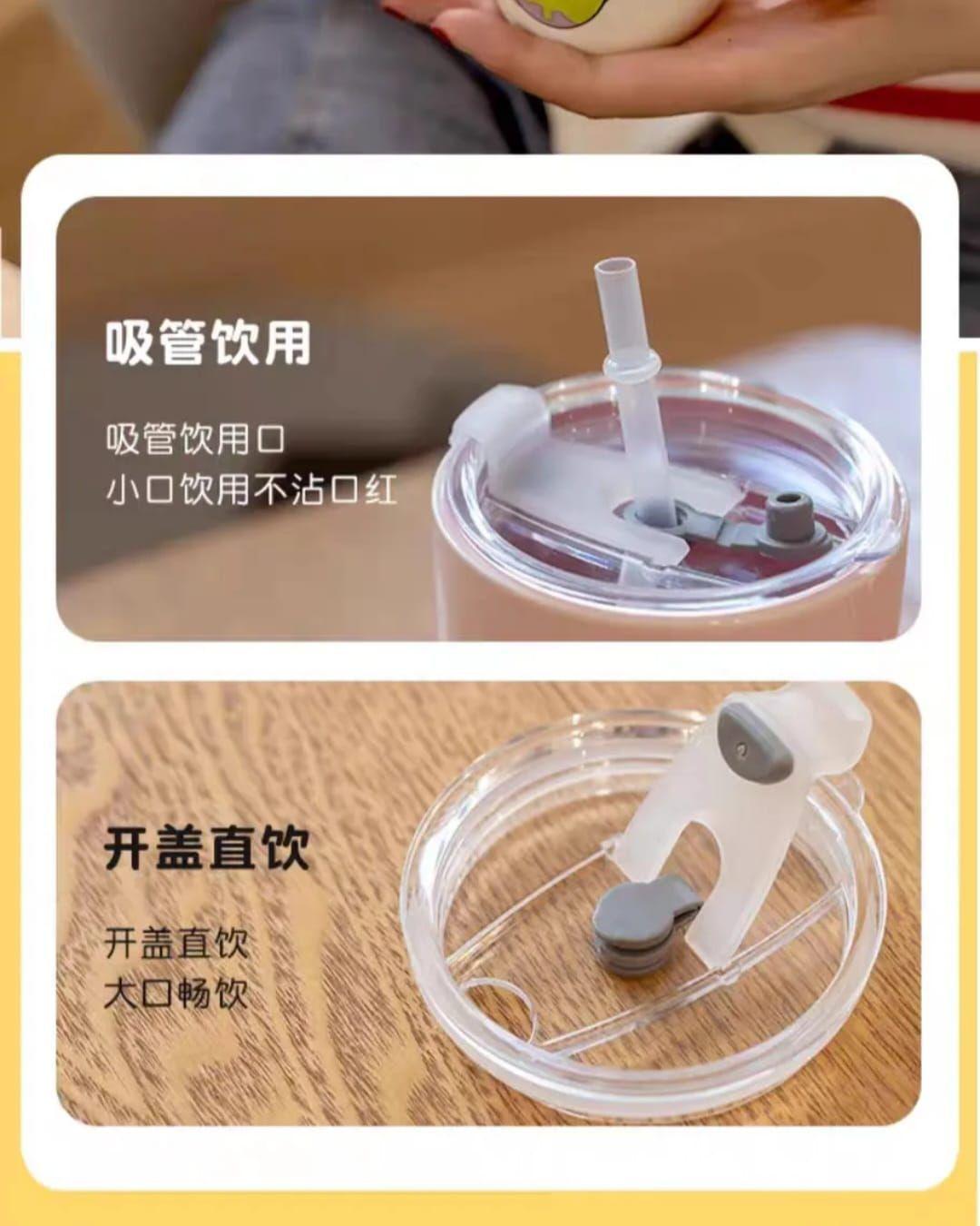 Taza Tazon Mug Daisy Con Tapa-2