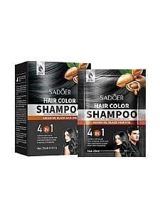Shampoo Tinte 4 en 1 Color Con Aceite De Argan Brillo y Cobertura de Canas en Minutos-0