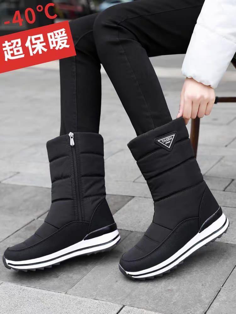 Botas Mujer Impermeables de Lluvia y Nieve M xima Protecci n y Estilo-6