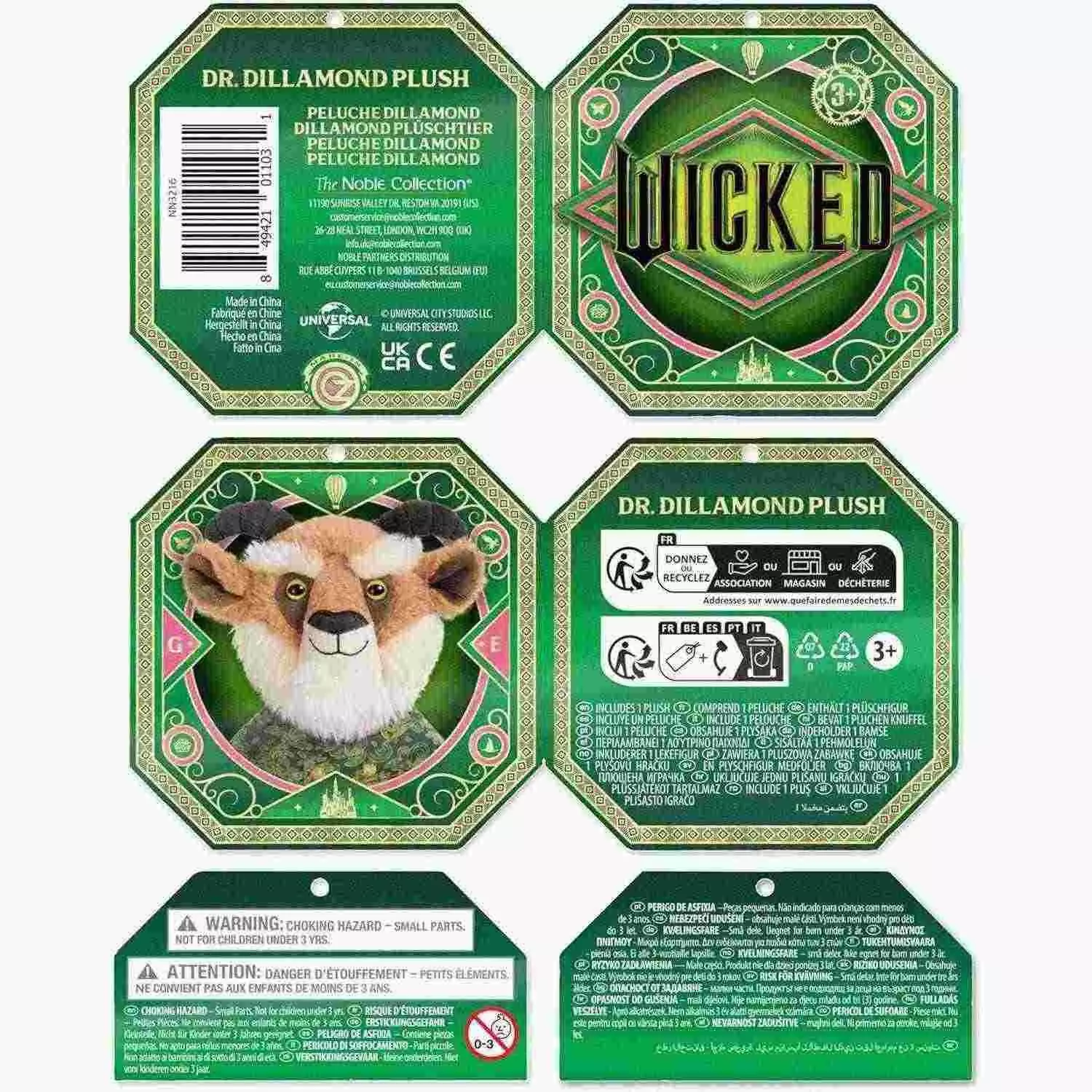 Peluche Dr. Dillamond – Colección Wicked-6