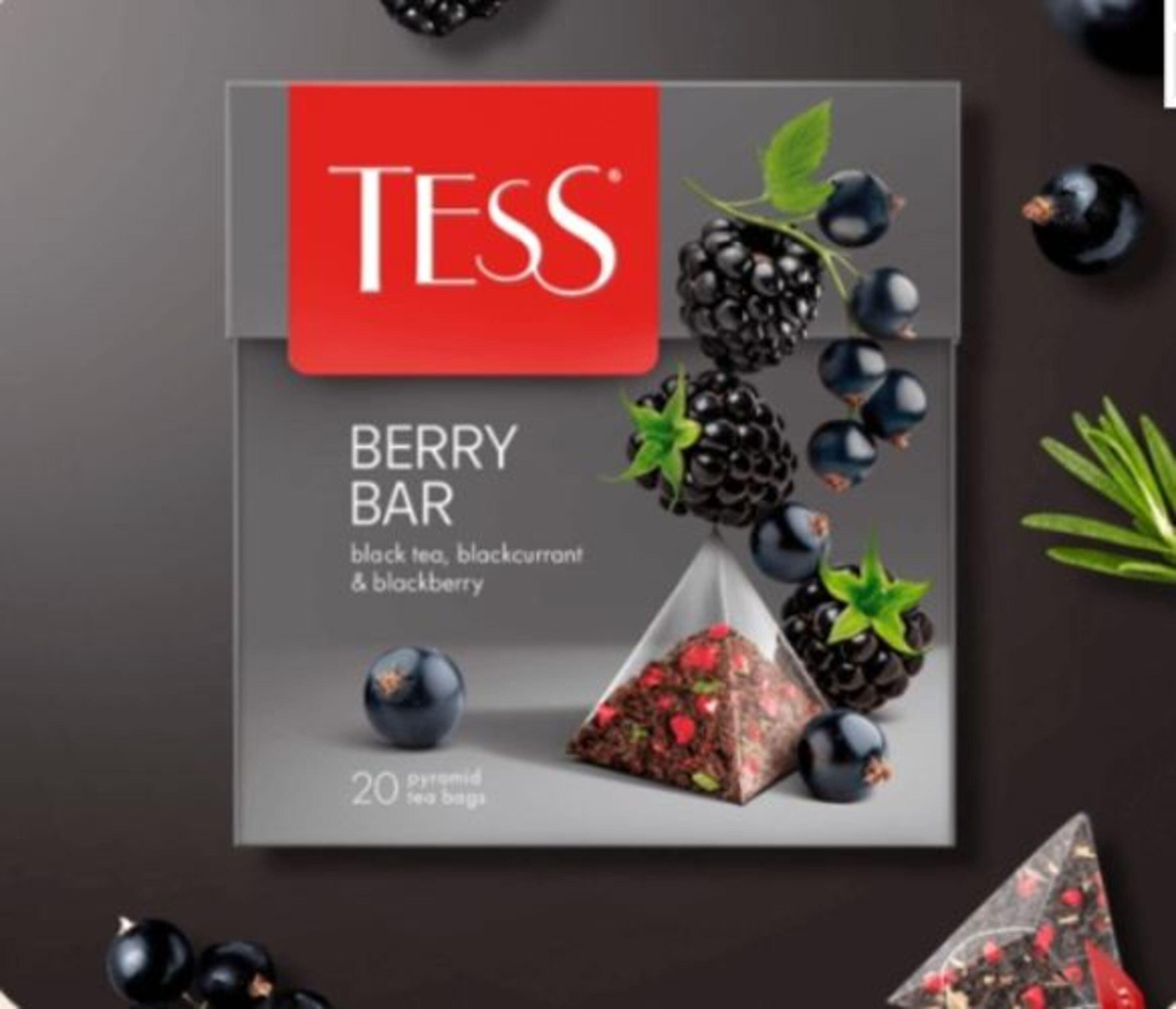 PACK 3 TESS BERRY BAR-2