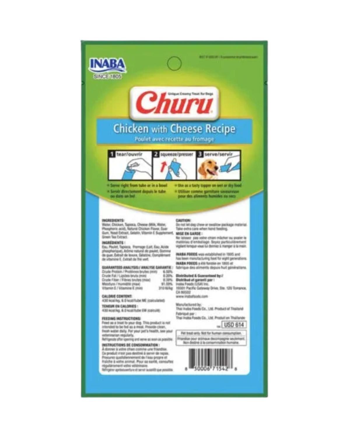 Churu Dog Pollo y Queso 14g x4 | Pack 6 Unidades-2