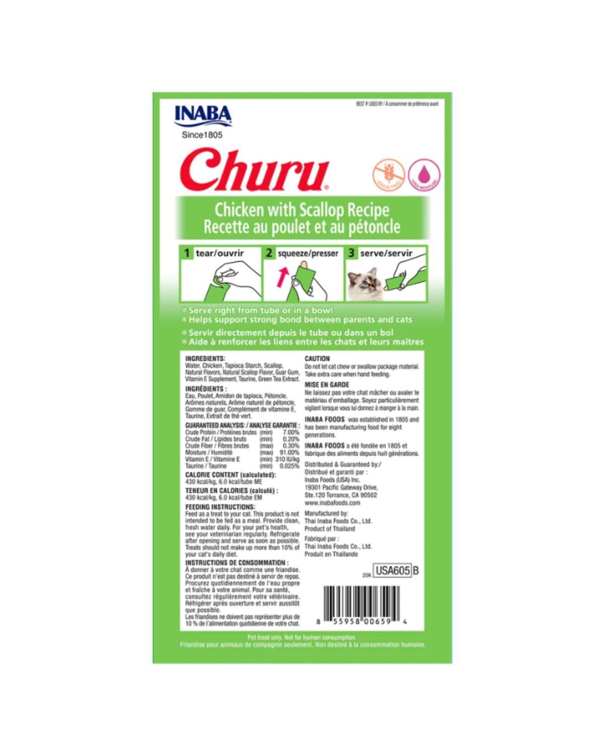 Churu Cat Pollo y Vieira 14g x4 | Pack 6 Unidades-3