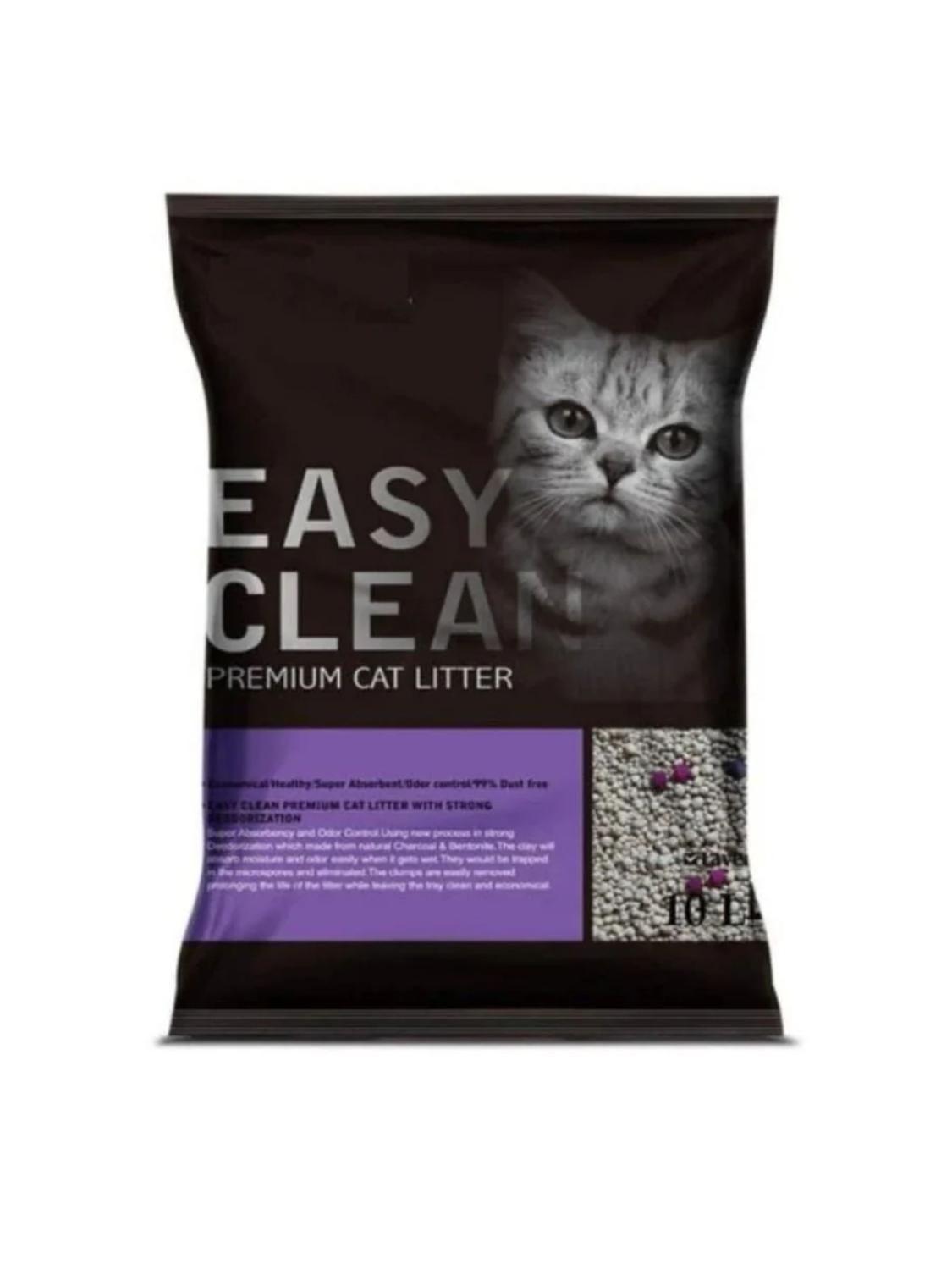 Arena Sanitaria Easy Clean Lavanda para gatos 8kg-0