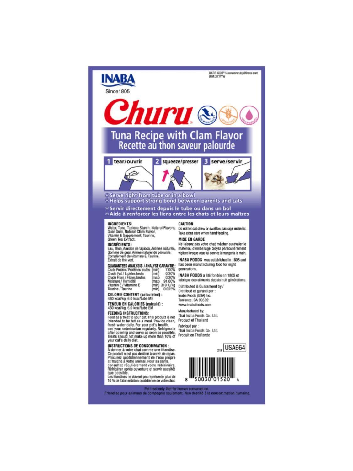 Churu Cat Atún y Almeja 14g x4 | Pack 6 Unidades-3