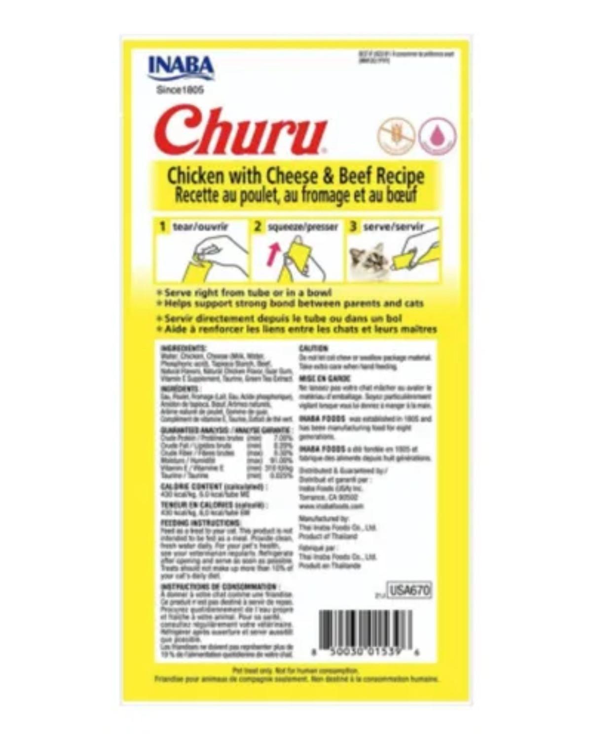 Churu Cat Pollo, Vacuno y Queso 14g x4 | Pack 6 Unid-2