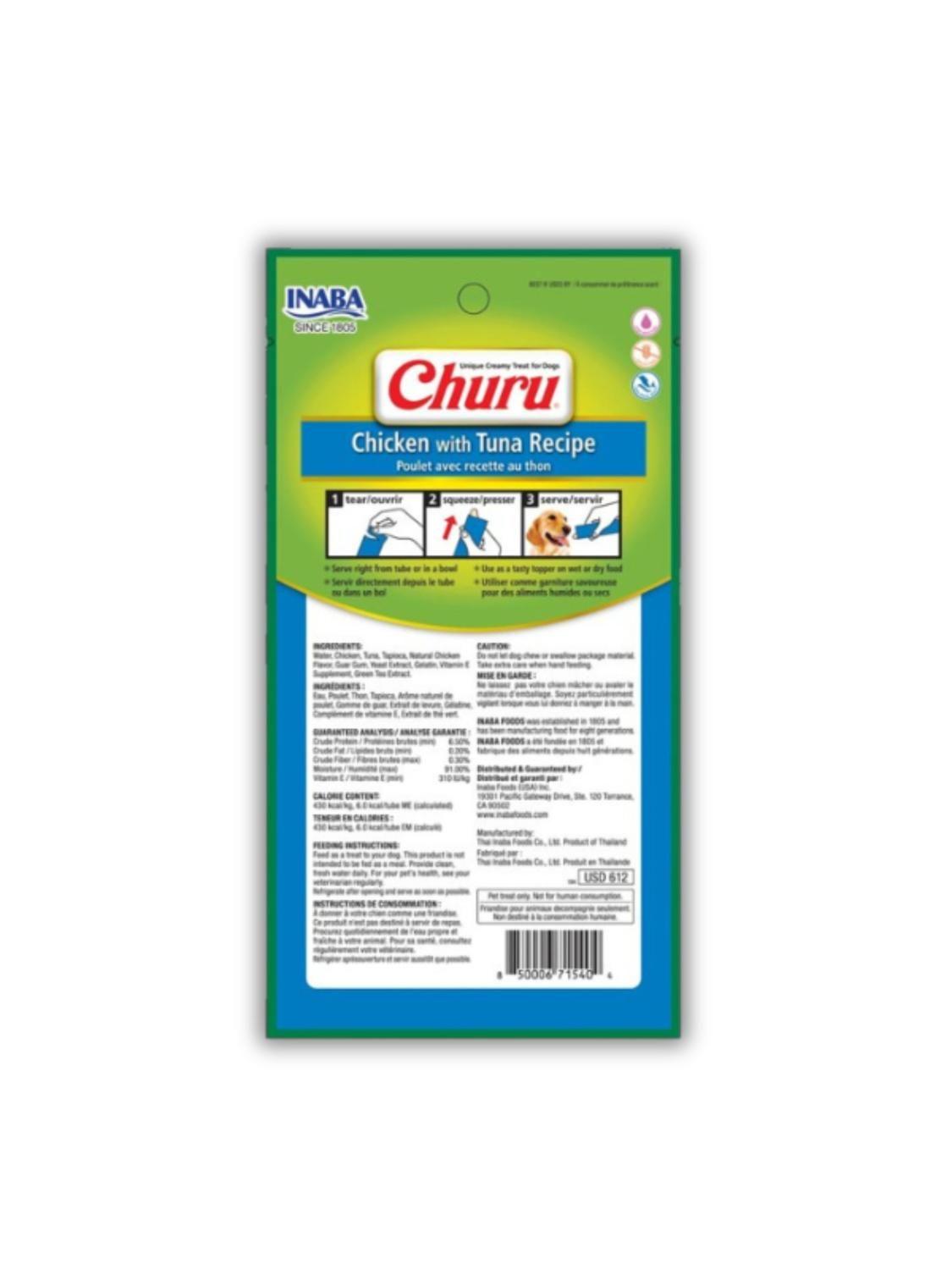 Churu Dog Pollo Atún – 6 Packs de 4 Tubos 14 g-3