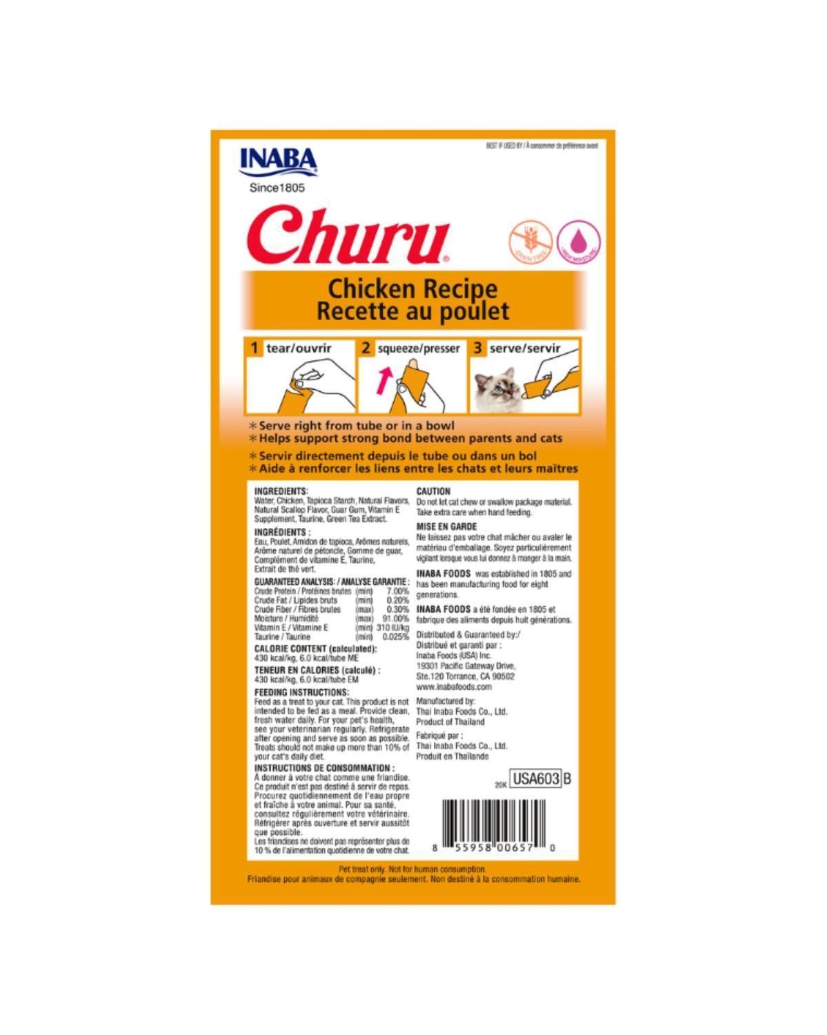 Churu Cat Pollo 14g x4 Tubos | Pack 6 Unidades-3